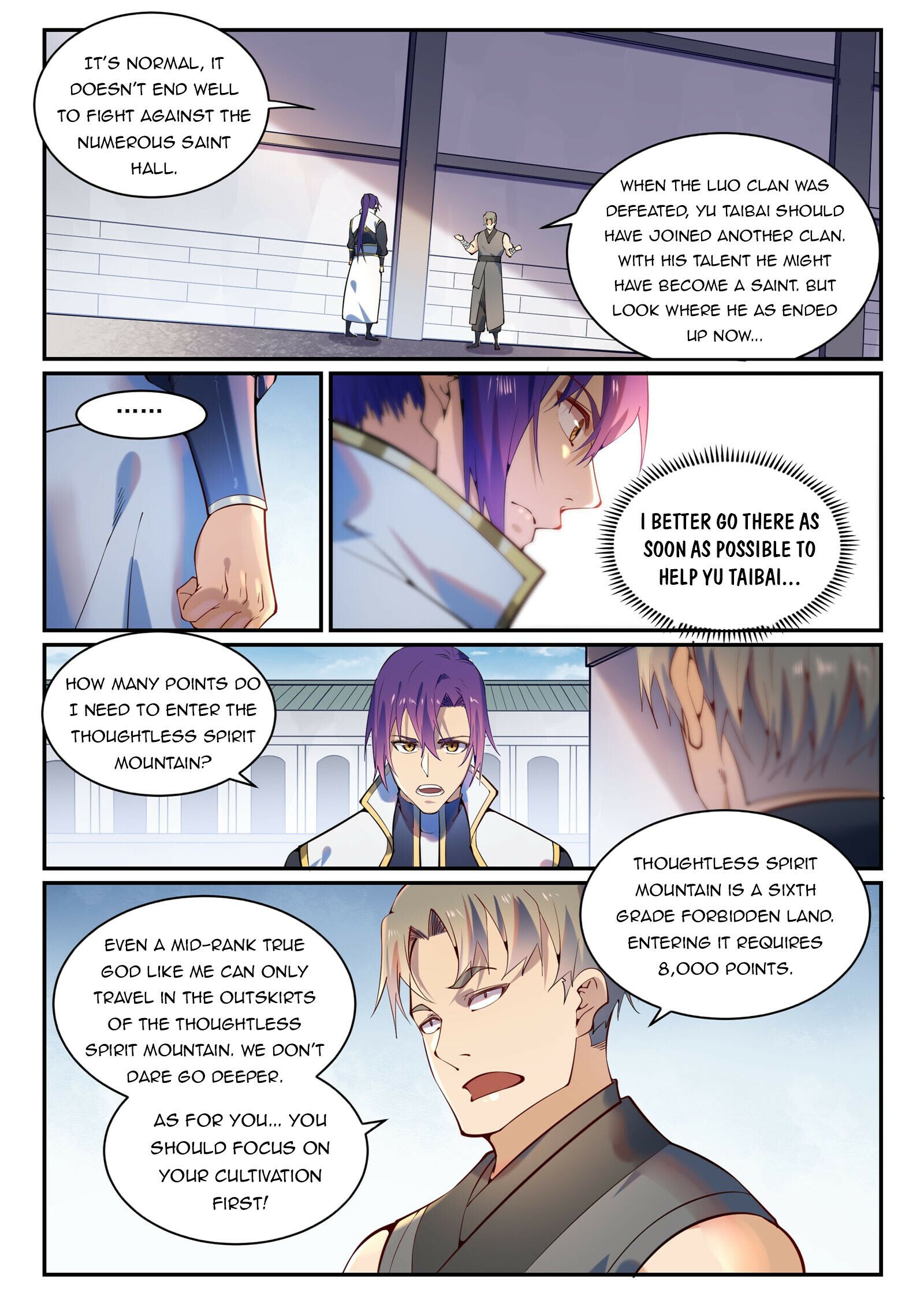 Apotheosis - Manhua chapter 880 - page 8