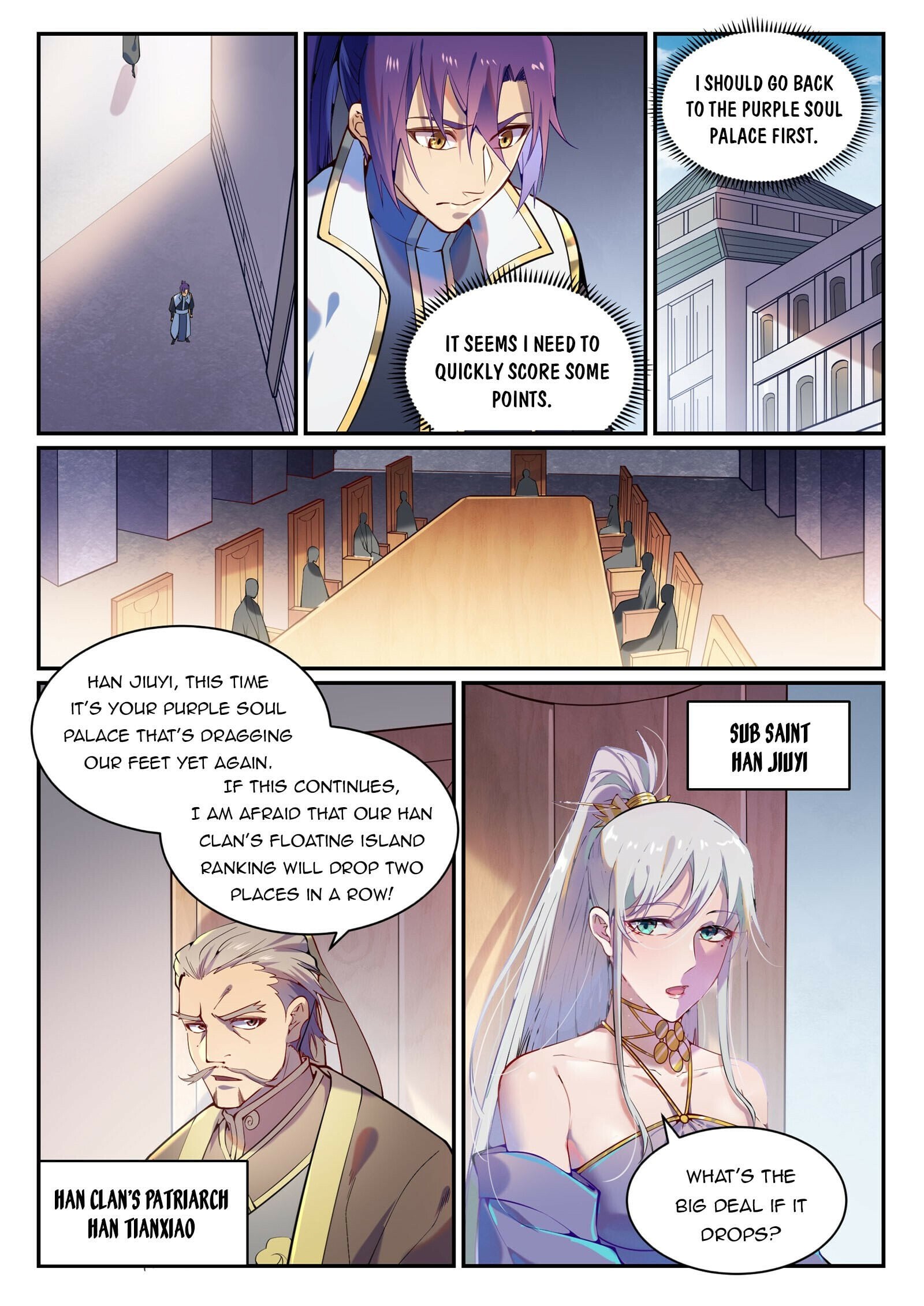 Apotheosis - Manhua chapter 880 - page 9