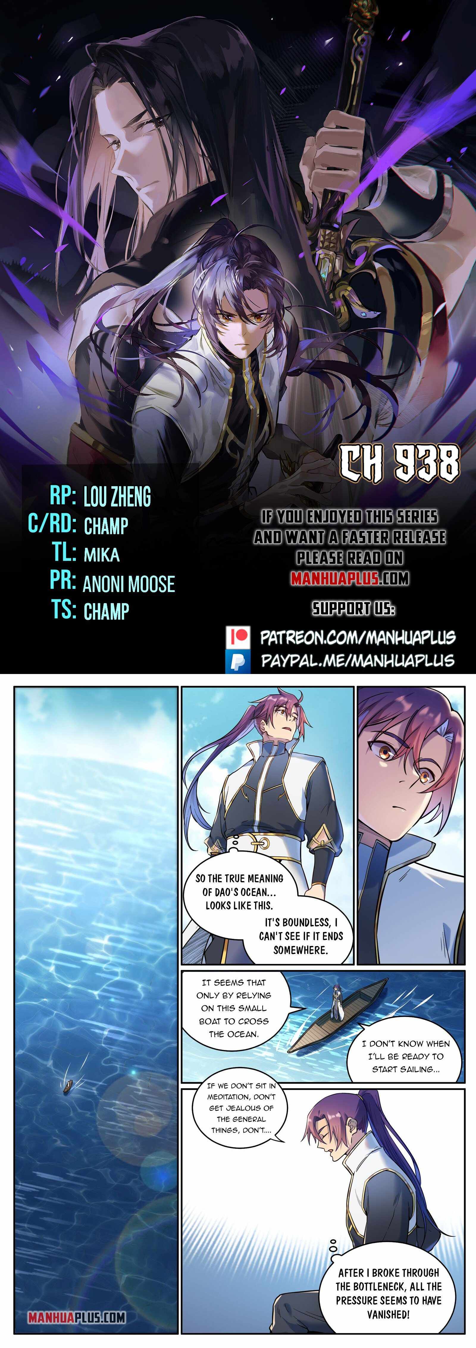 Apotheosis - Manhua chapter 938 - page 1
