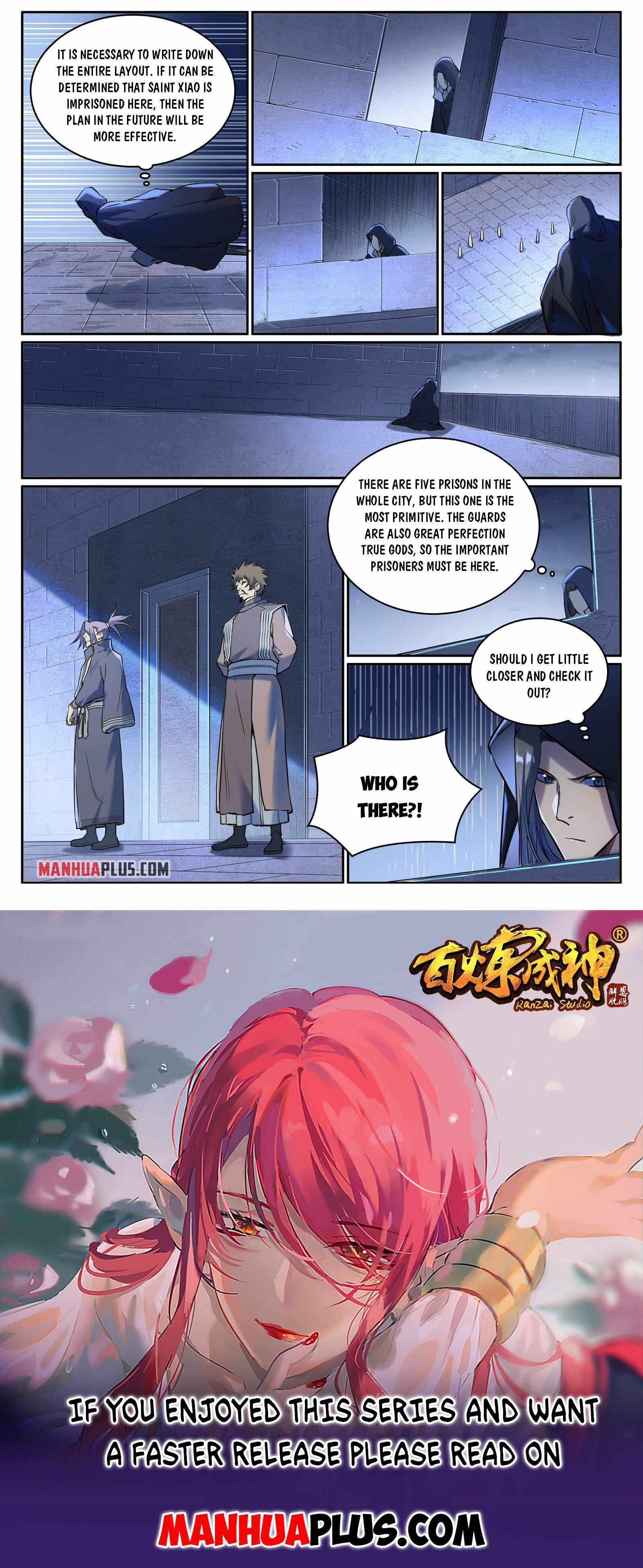 Apotheosis - Manhua chapter 938 - page 15