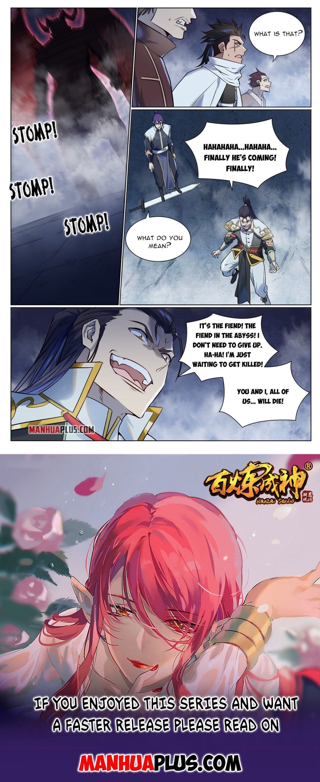 Apotheosis - Manhua chapter 962 - page 15