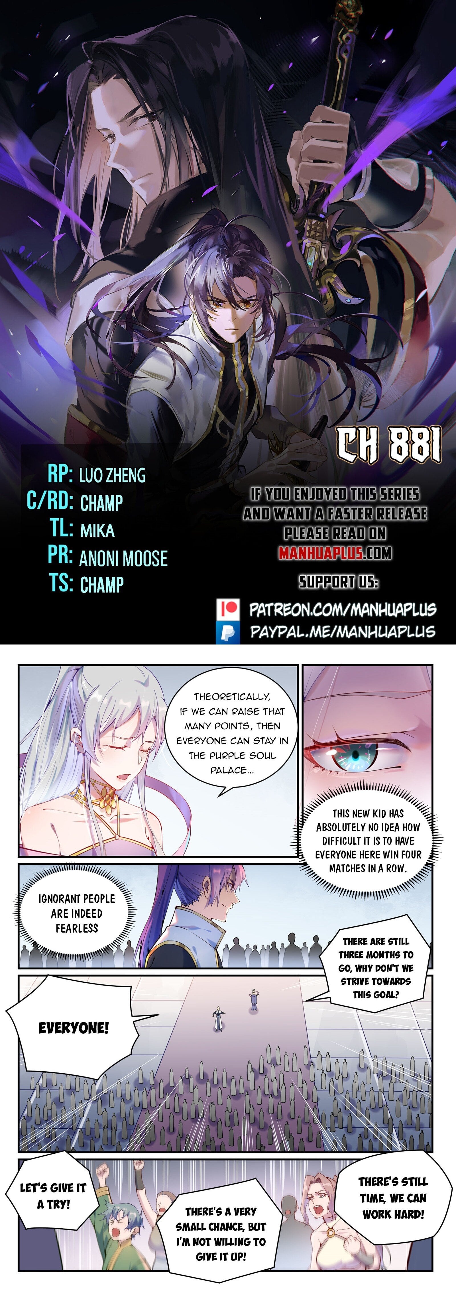 Apotheosis - Manhua chapter 881 - page 1