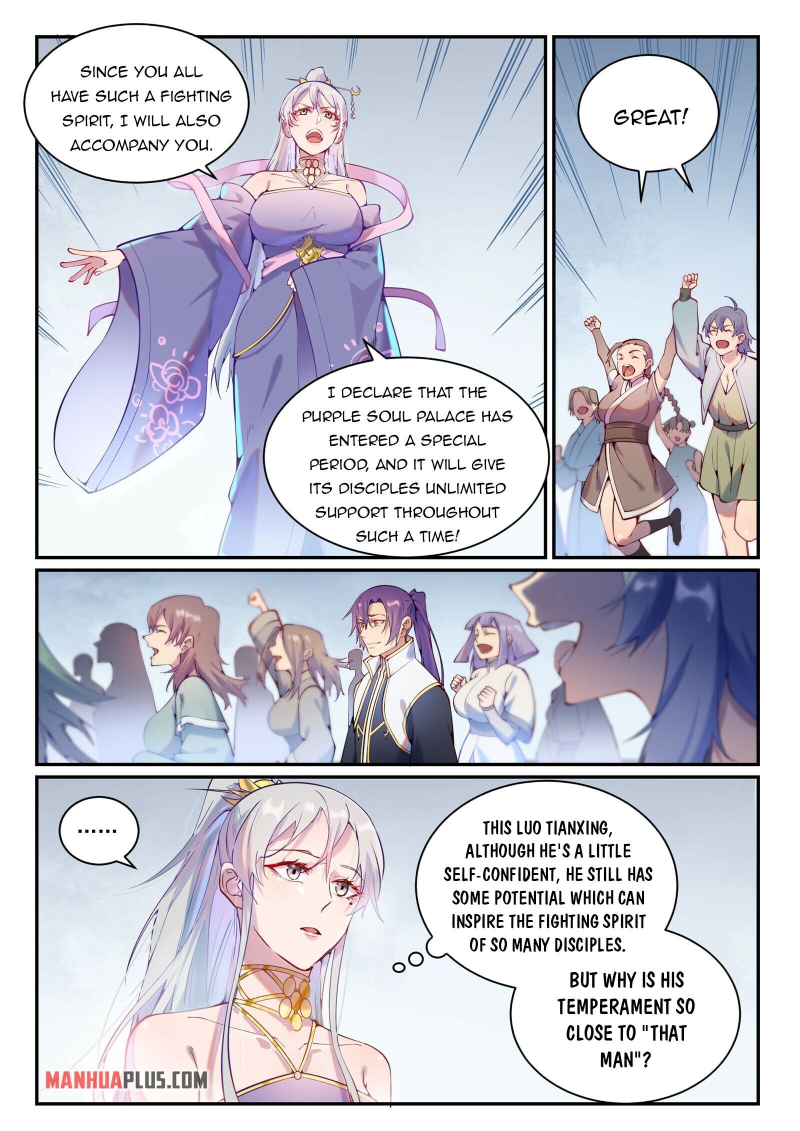 Apotheosis - Manhua chapter 881 - page 2