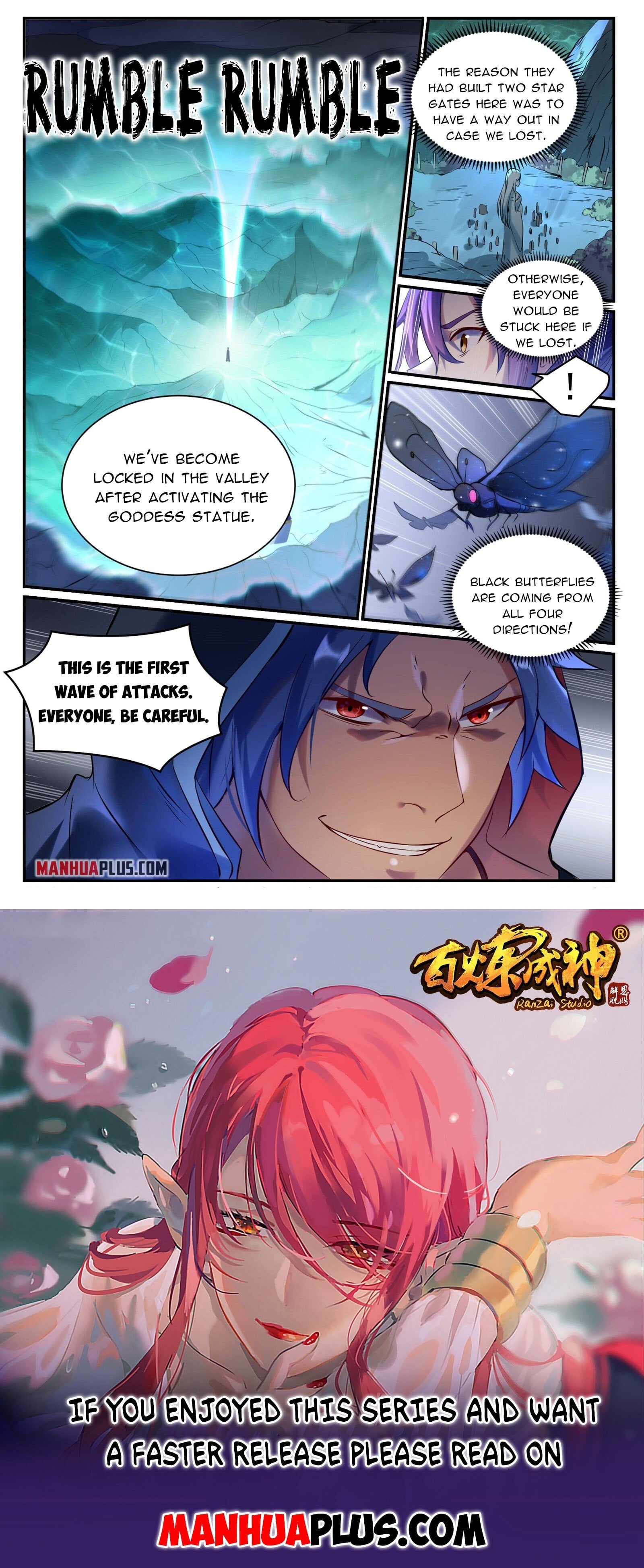 Apotheosis - Manhua chapter 912 - page 15