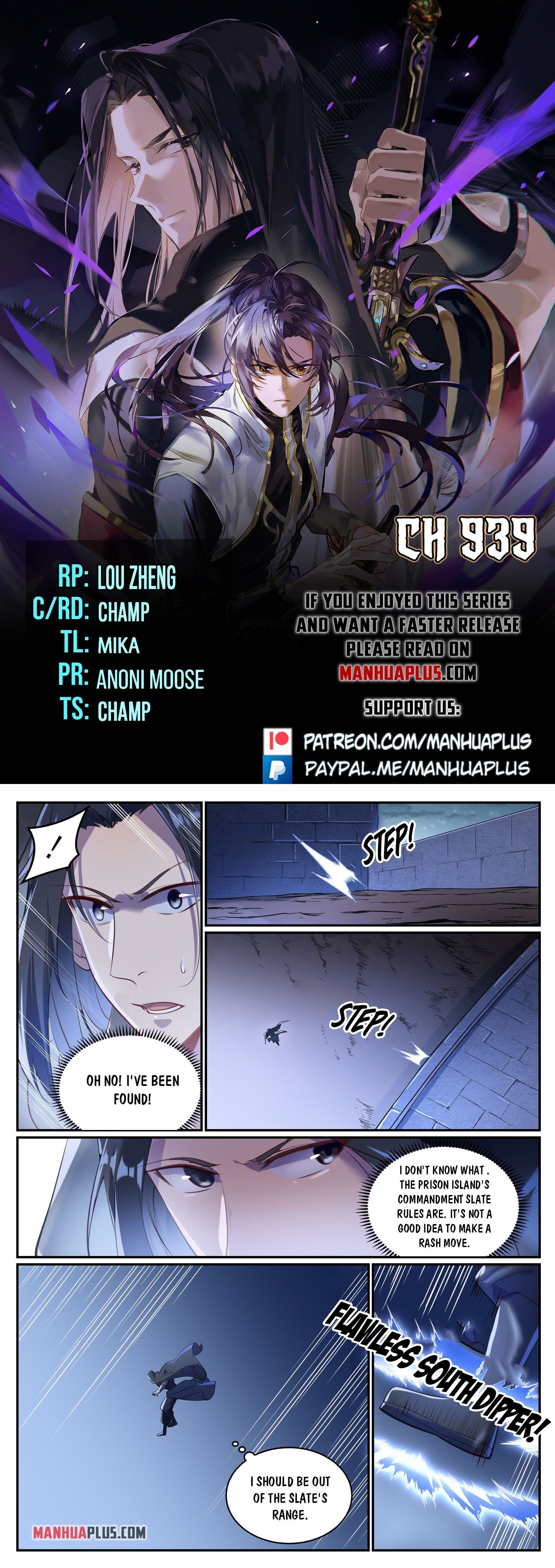 Apotheosis - Manhua chapter 939 - page 1