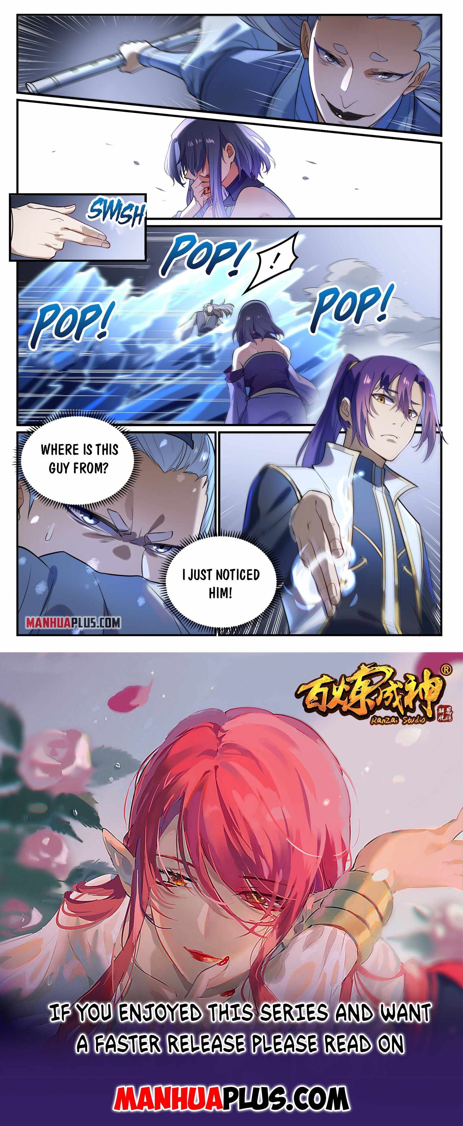 Apotheosis - Manhua chapter 882 - page 15