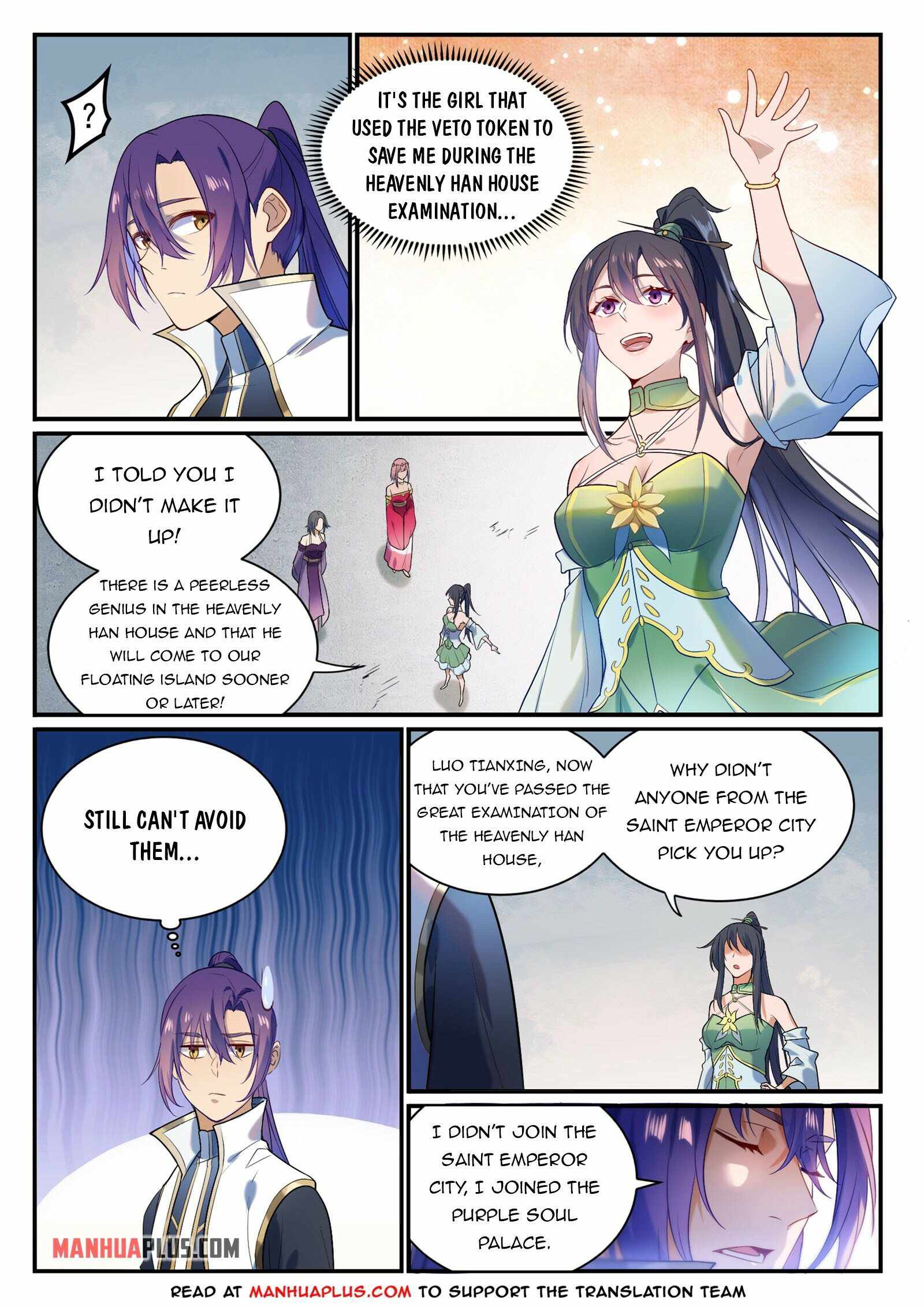 Apotheosis - Manhua chapter 882 - page 2