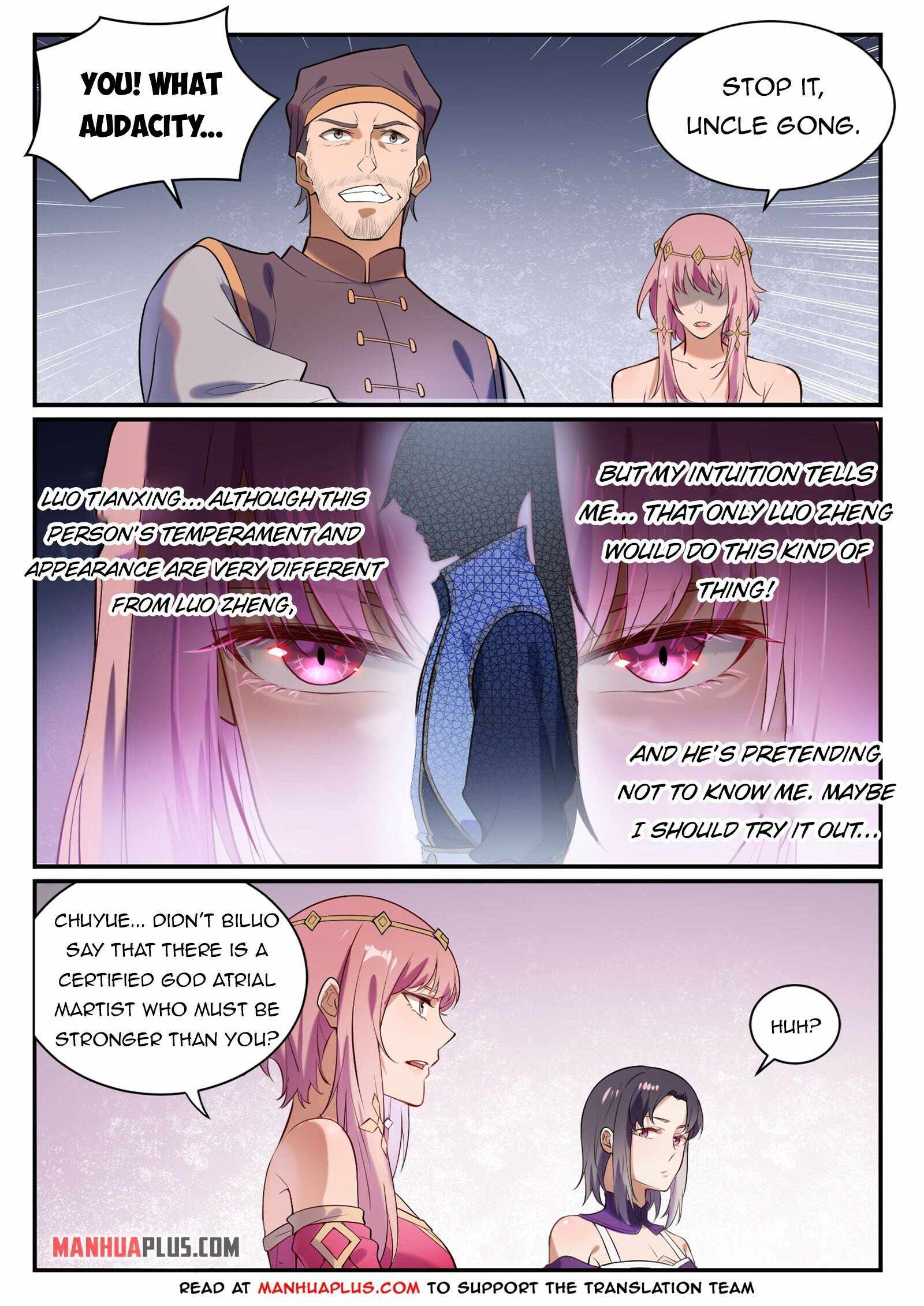 Apotheosis - Manhua chapter 882 - page 5