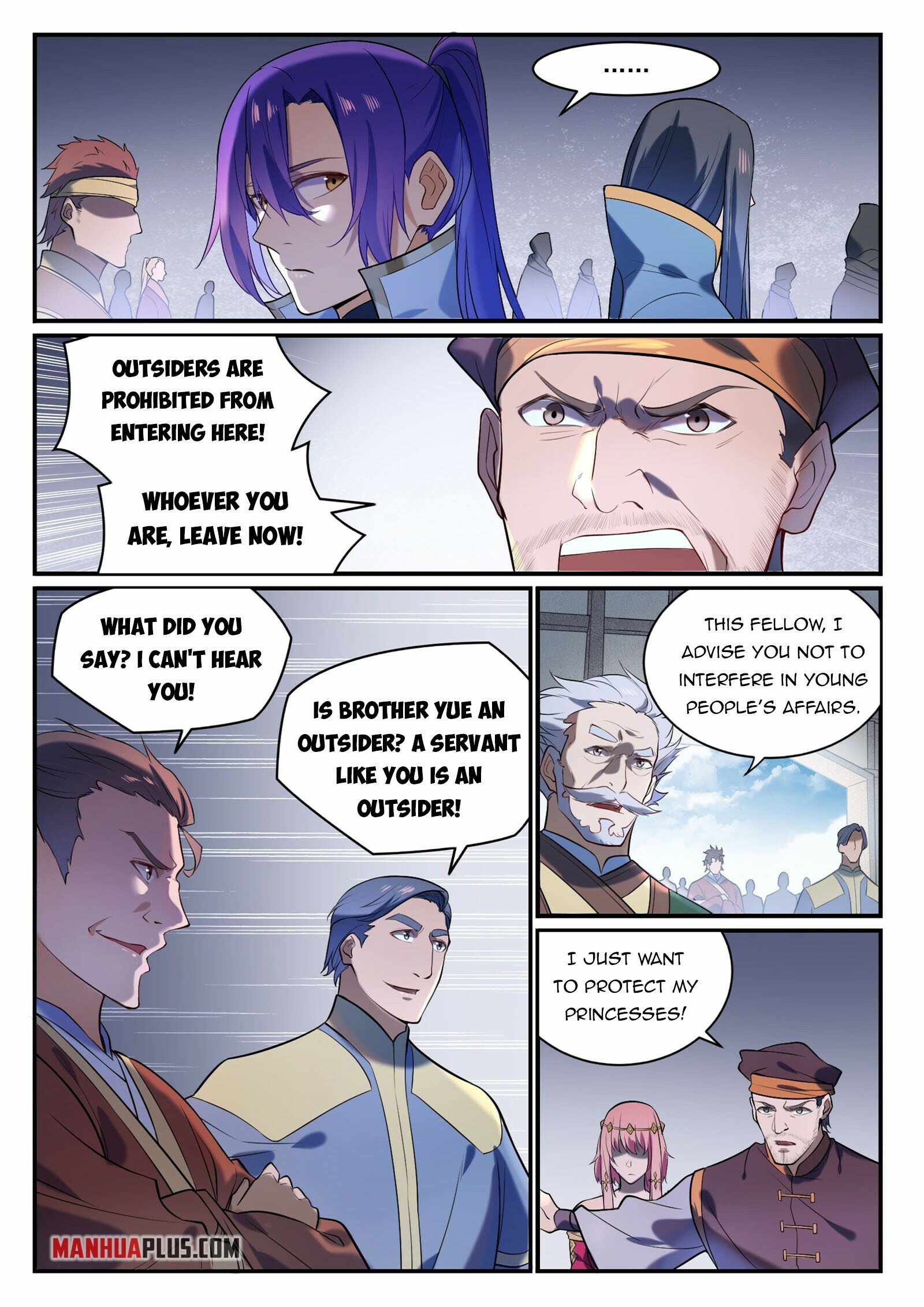 Apotheosis - Manhua chapter 882 - page 7
