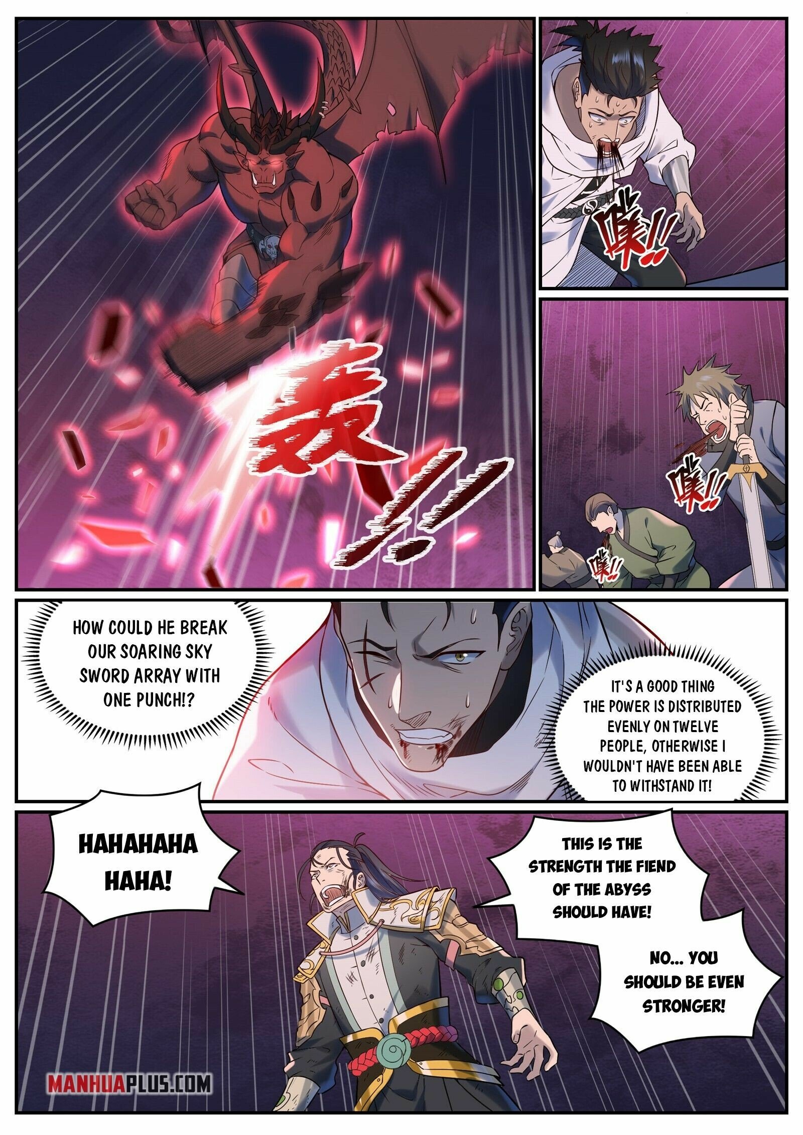 Apotheosis - Manhua chapter 964 - page 5