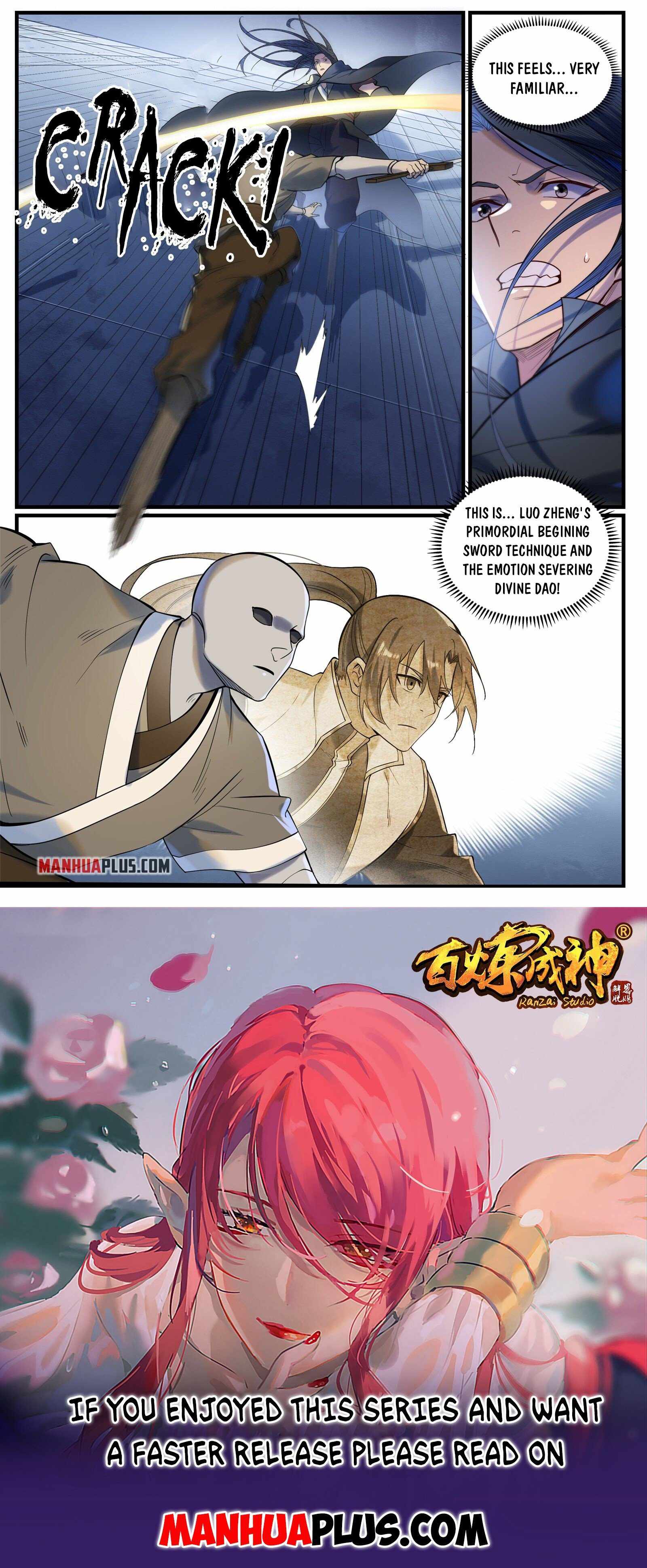 Apotheosis - Manhua chapter 940 - page 15