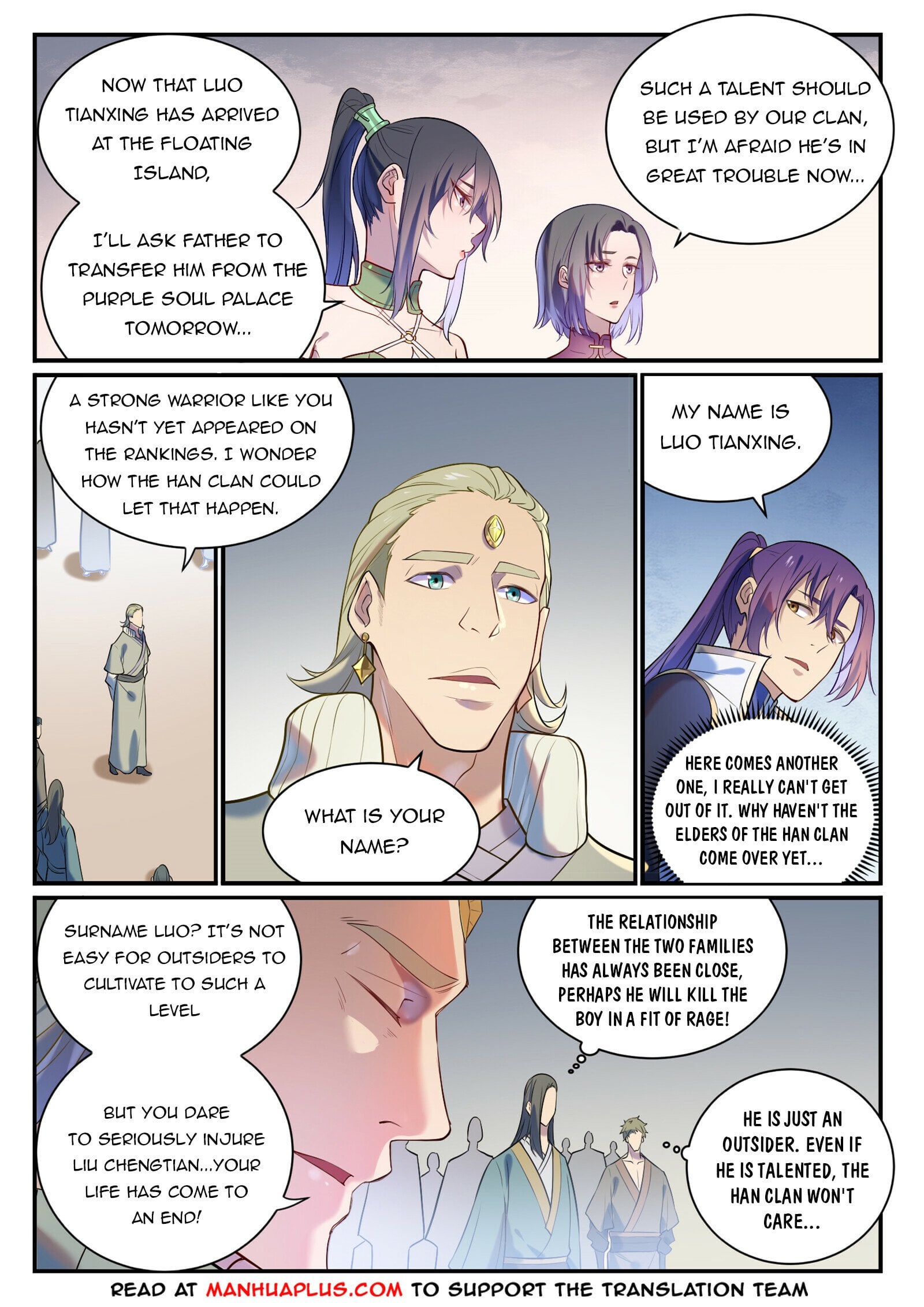Apotheosis - Manhua chapter 883 - page 14