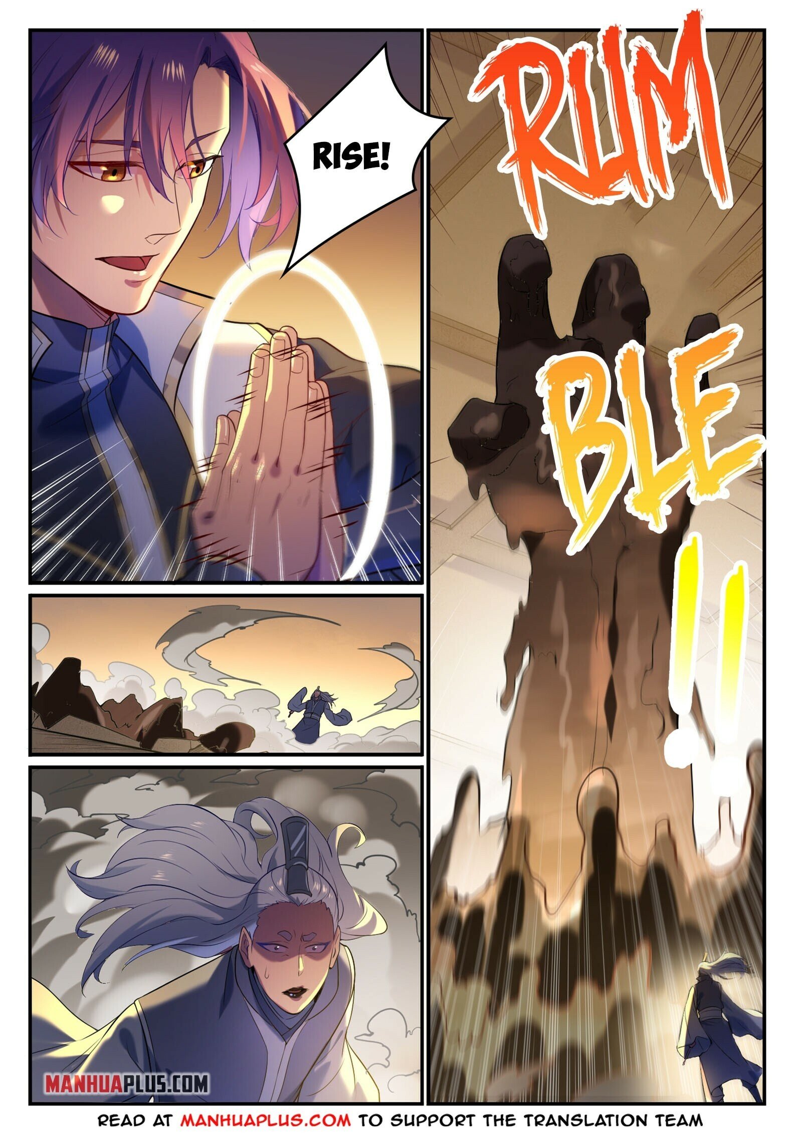 Apotheosis - Manhua chapter 883 - page 2