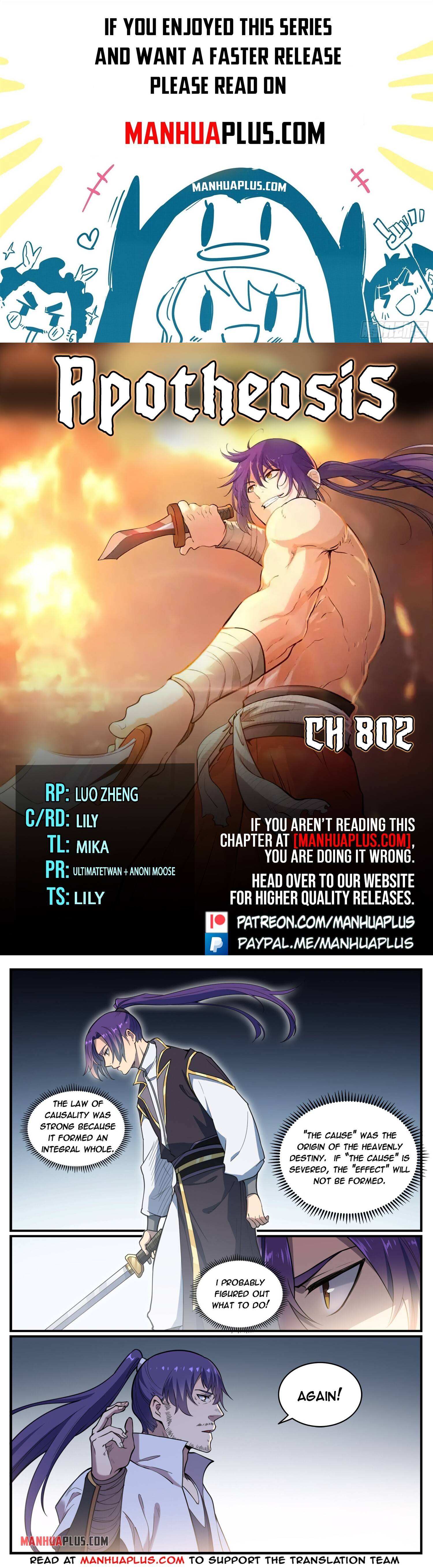 Apotheosis - Manhua chapter 802 - page 1