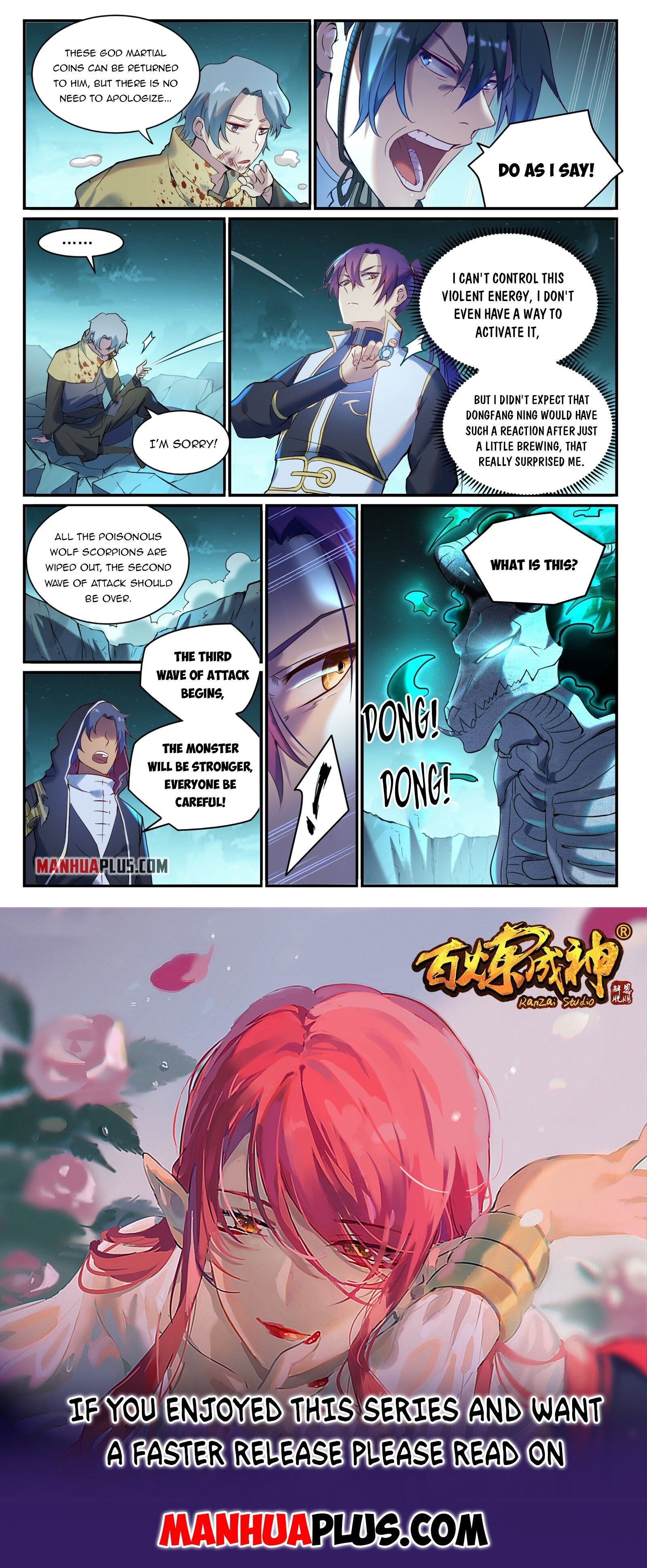 Apotheosis - Manhua chapter 914 - page 15