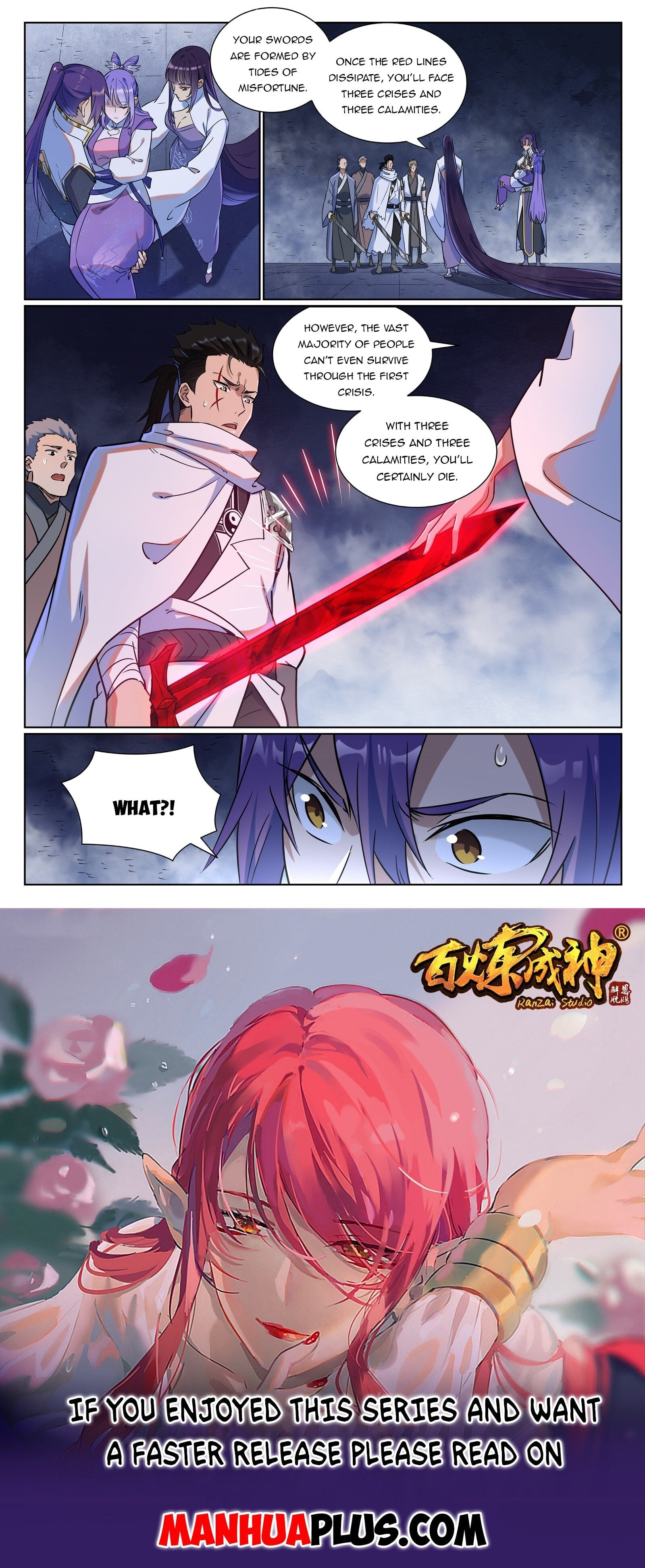Apotheosis - Manhua chapter 965 - page 15