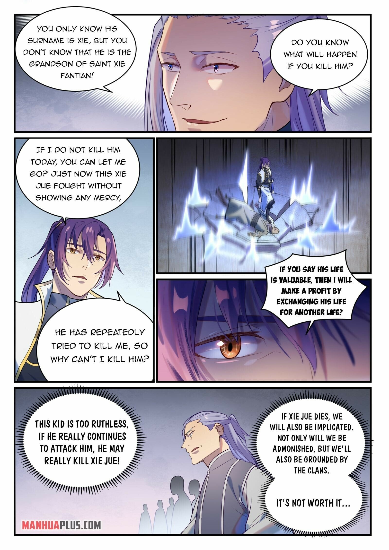 Apotheosis - Manhua chapter 884 - page 10