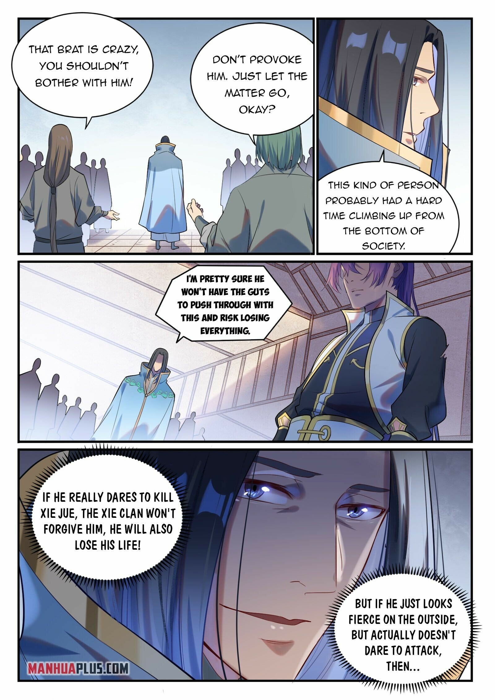 Apotheosis - Manhua chapter 884 - page 12