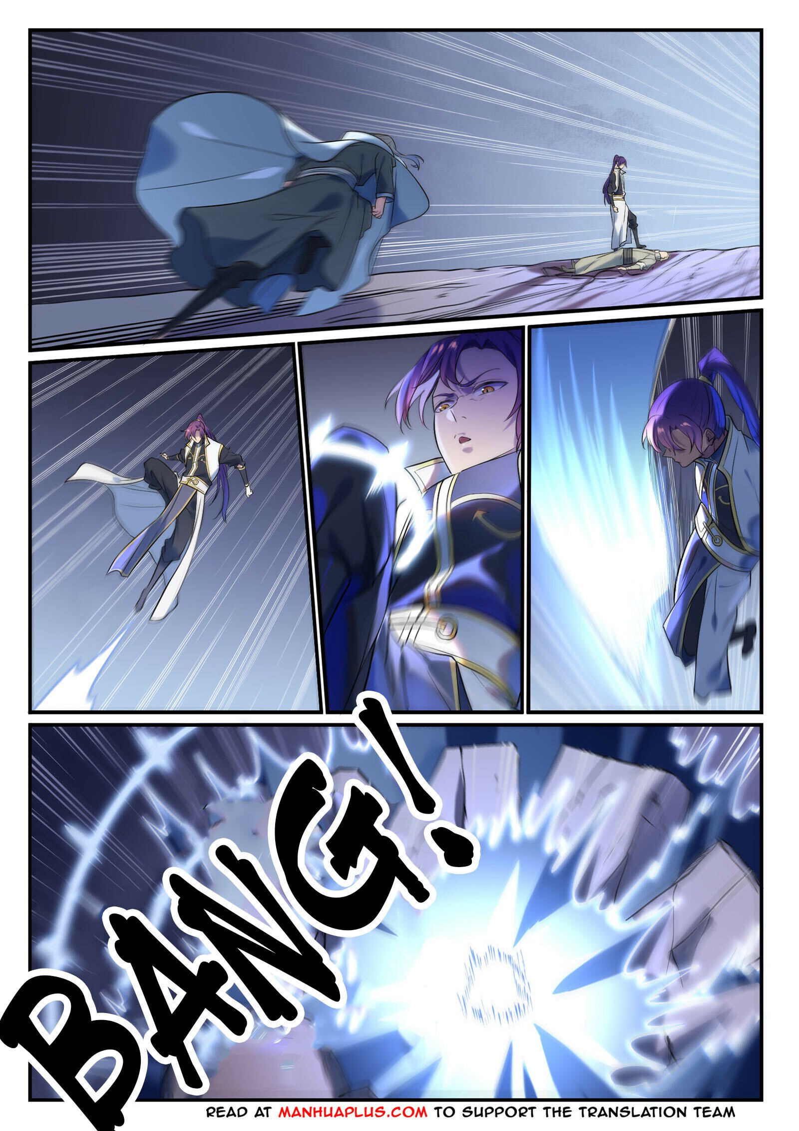 Apotheosis - Manhua chapter 884 - page 14