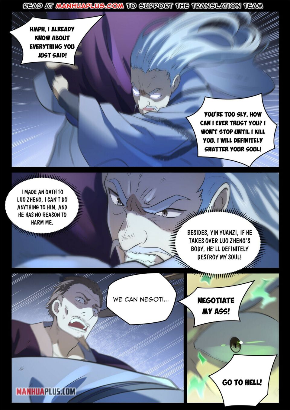 Apotheosis - Manhua chapter 849 - page 2