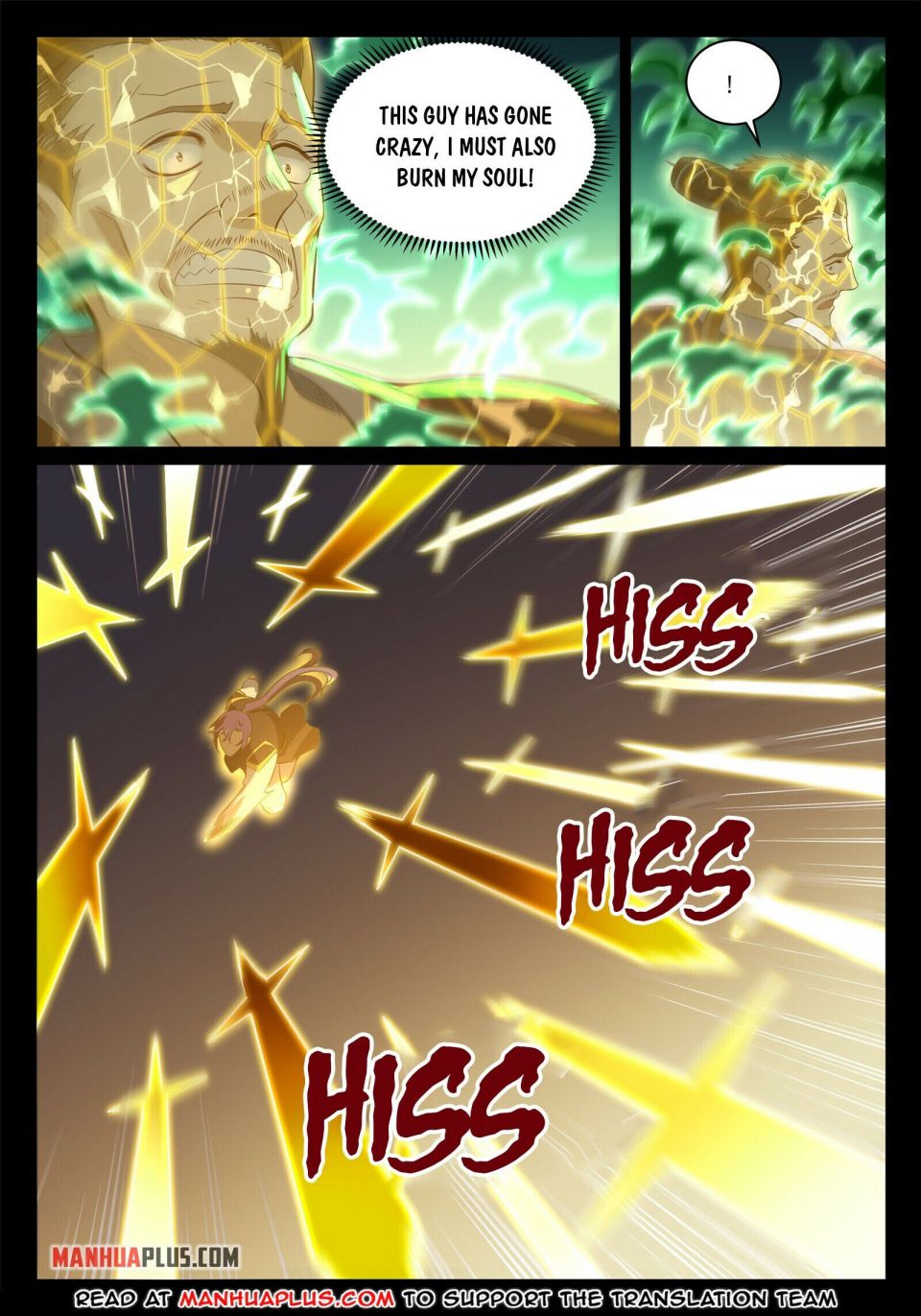 Apotheosis - Manhua chapter 849 - page 5