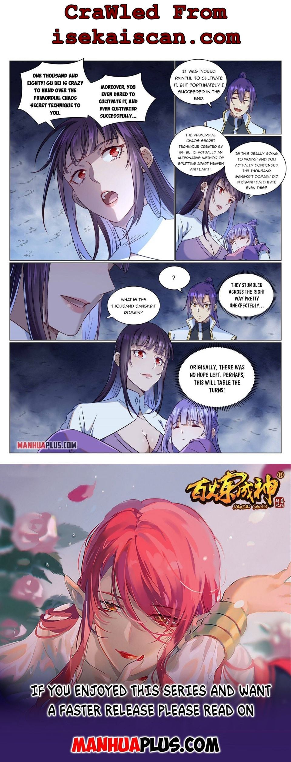 Apotheosis - Manhua chapter 966 - page 15