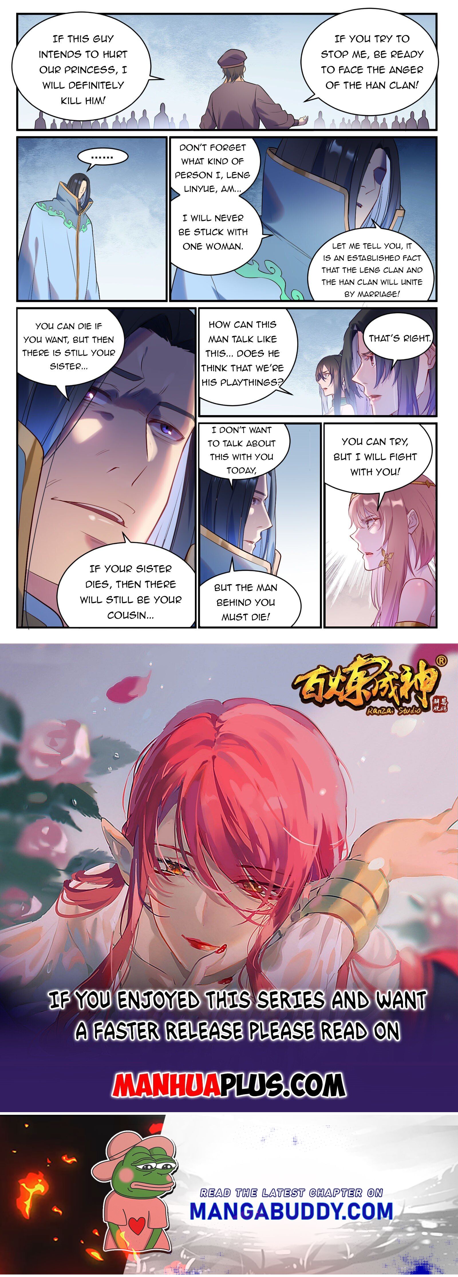 Apotheosis - Manhua chapter 885 - page 15