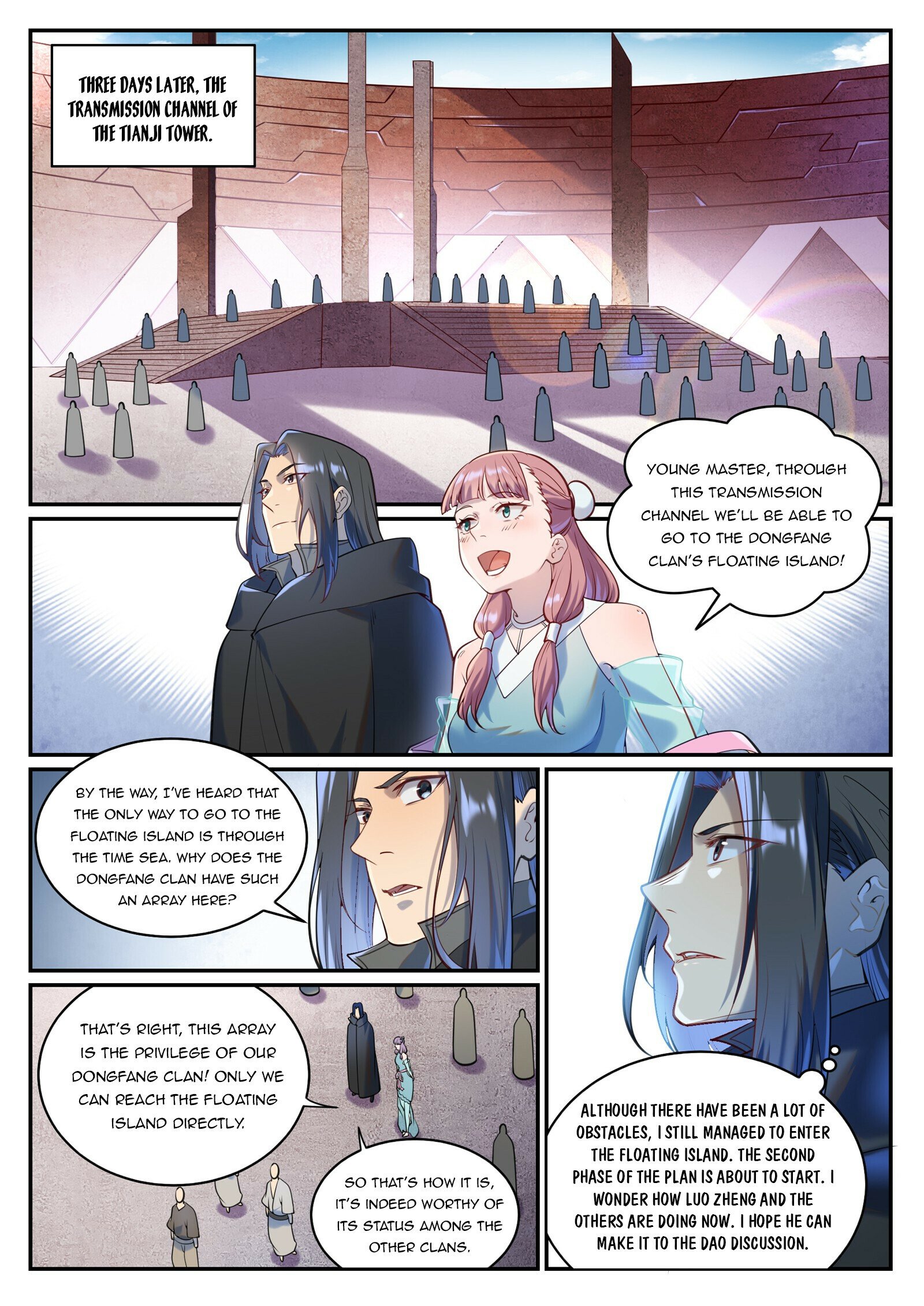 Apotheosis - Manhua chapter 943 - page 4