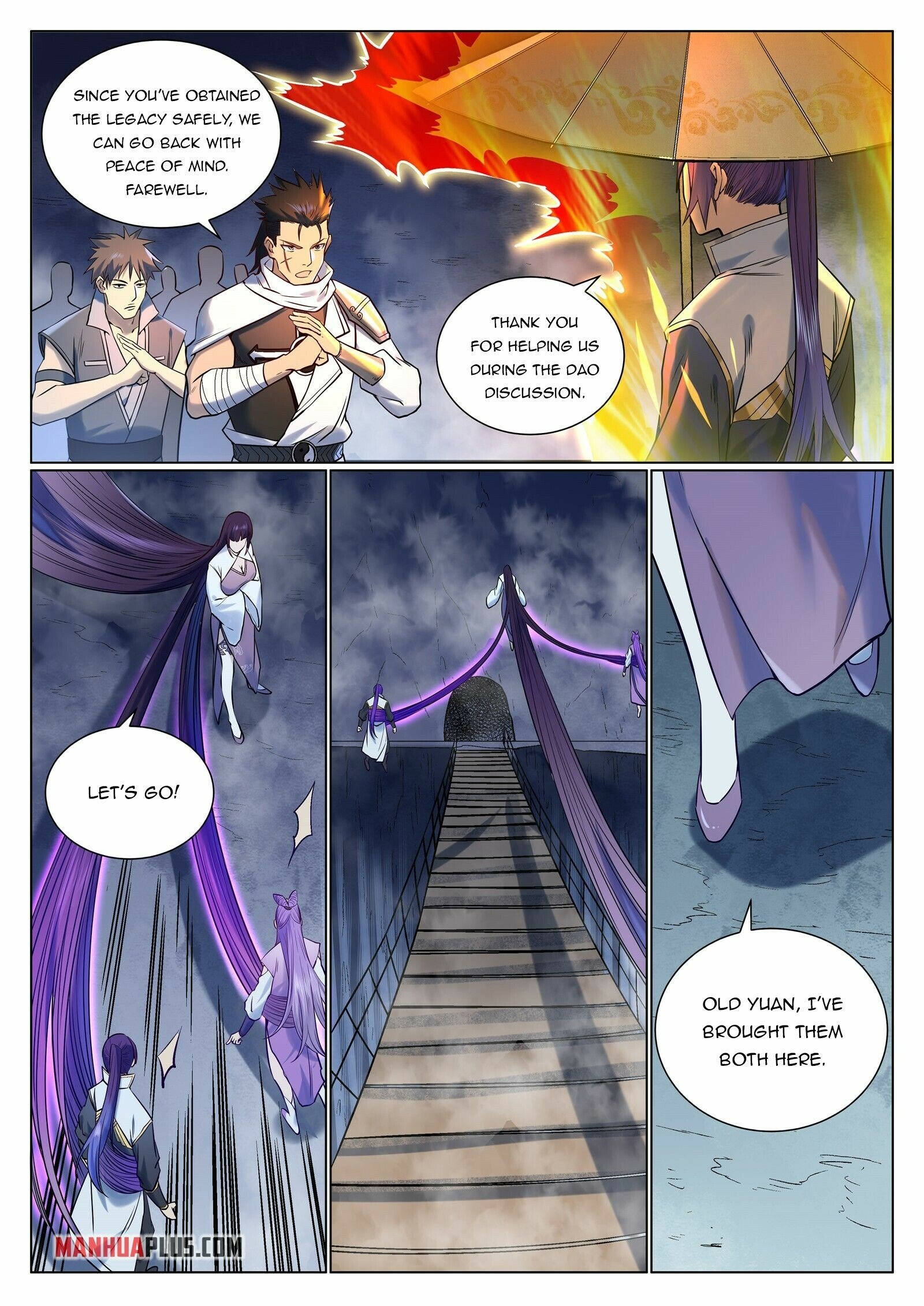 Apotheosis - Manhua chapter 967 - page 12