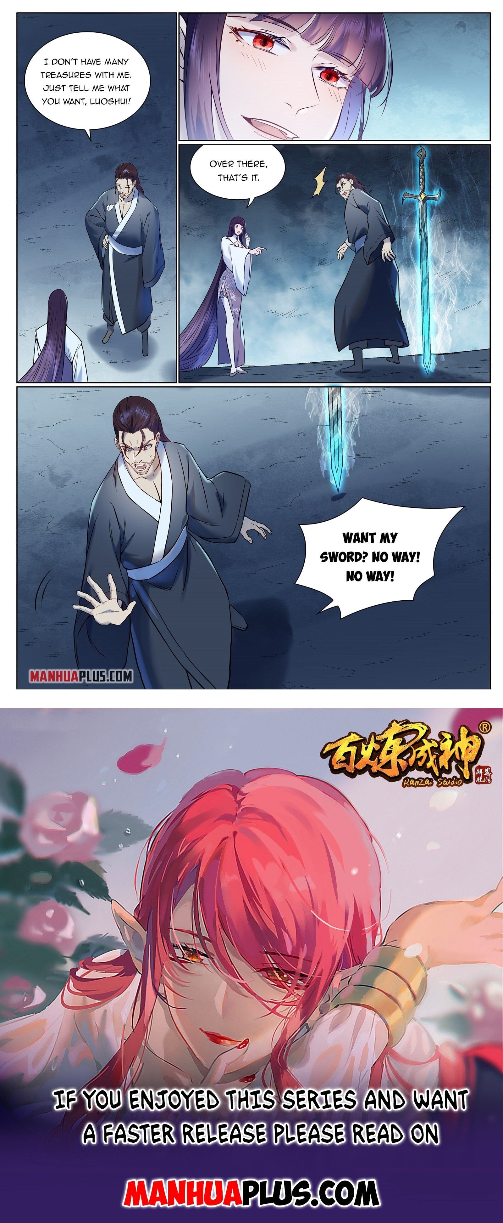 Apotheosis - Manhua chapter 967 - page 15