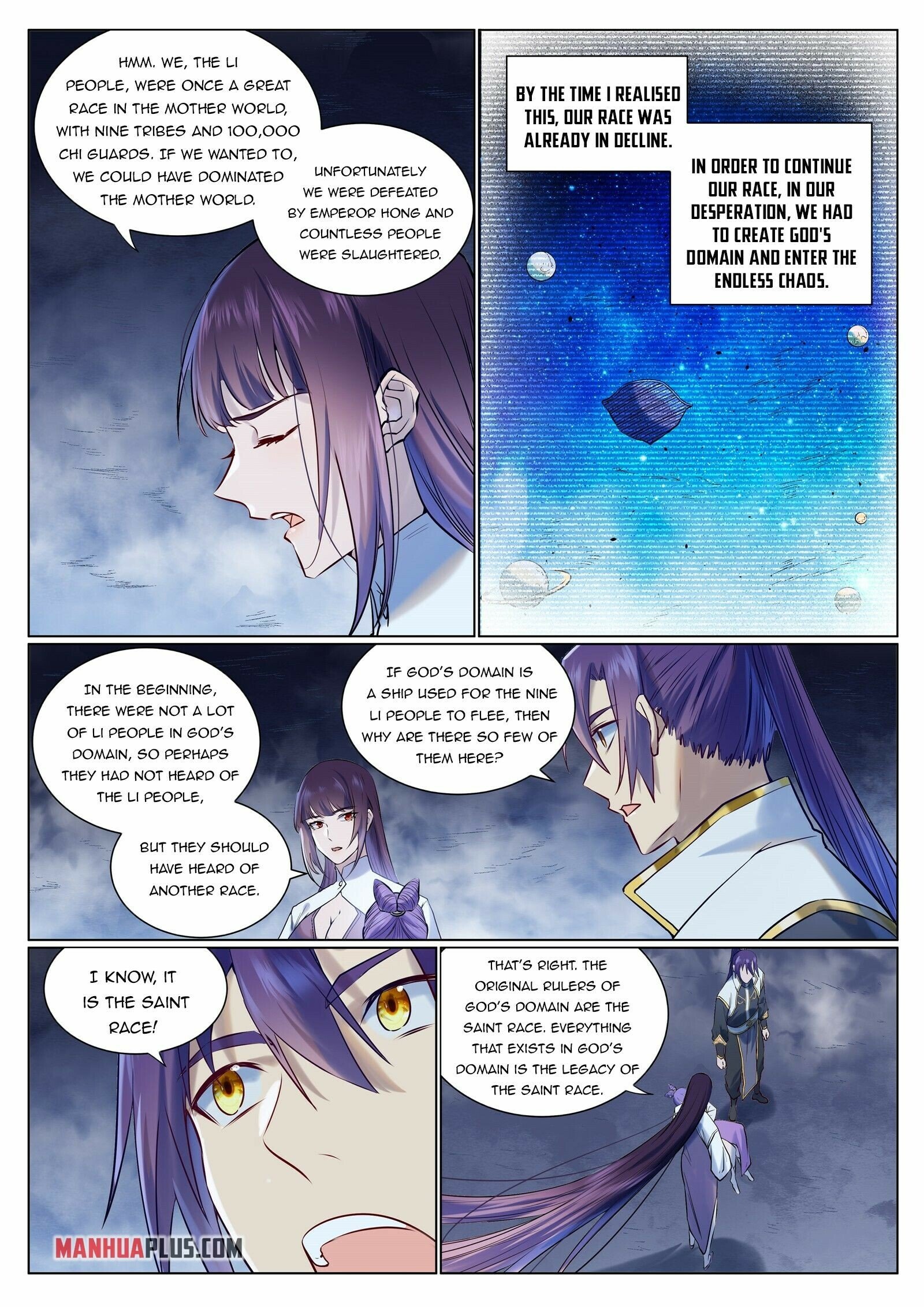 Apotheosis - Manhua chapter 967 - page 2