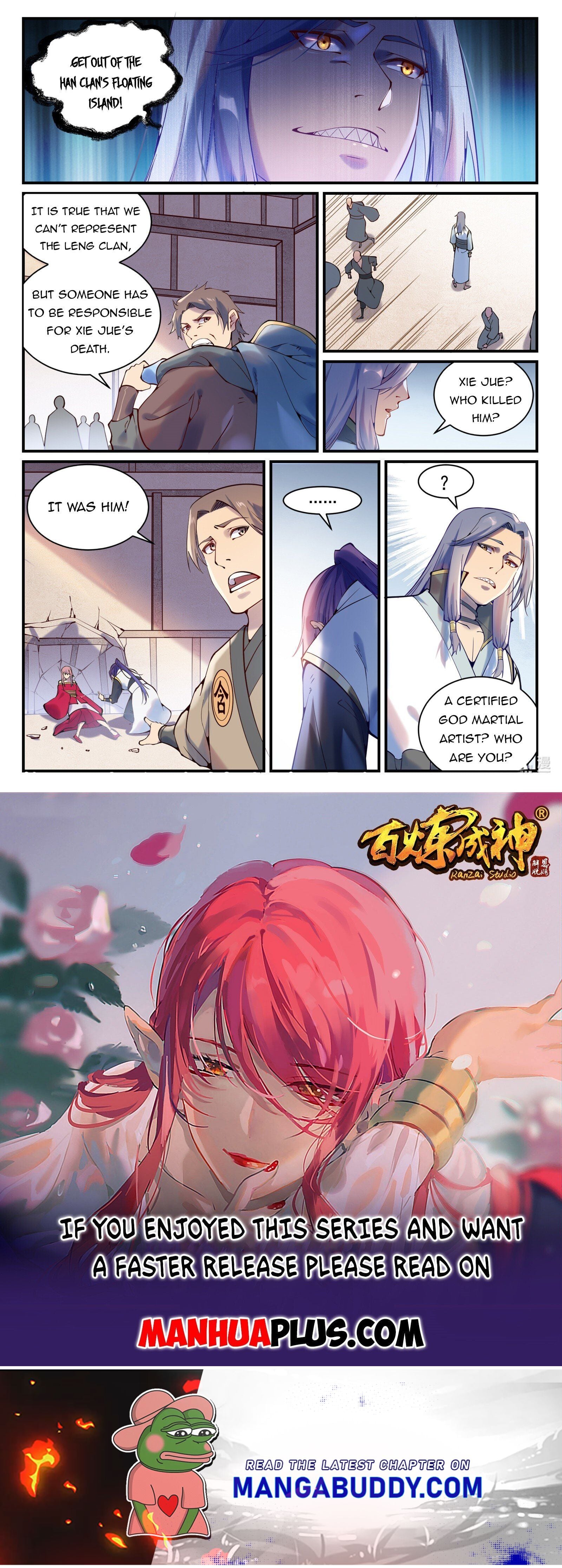 Apotheosis - Manhua chapter 886 - page 15