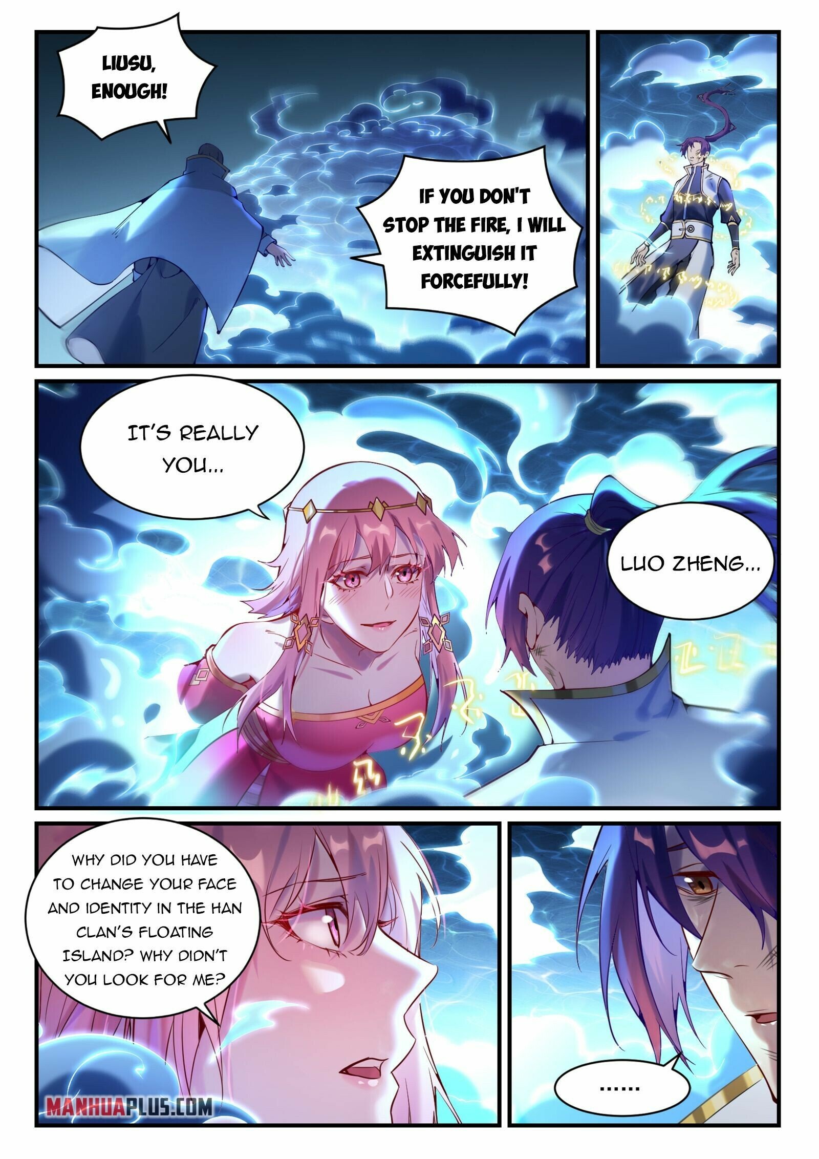 Apotheosis - Manhua chapter 886 - page 3