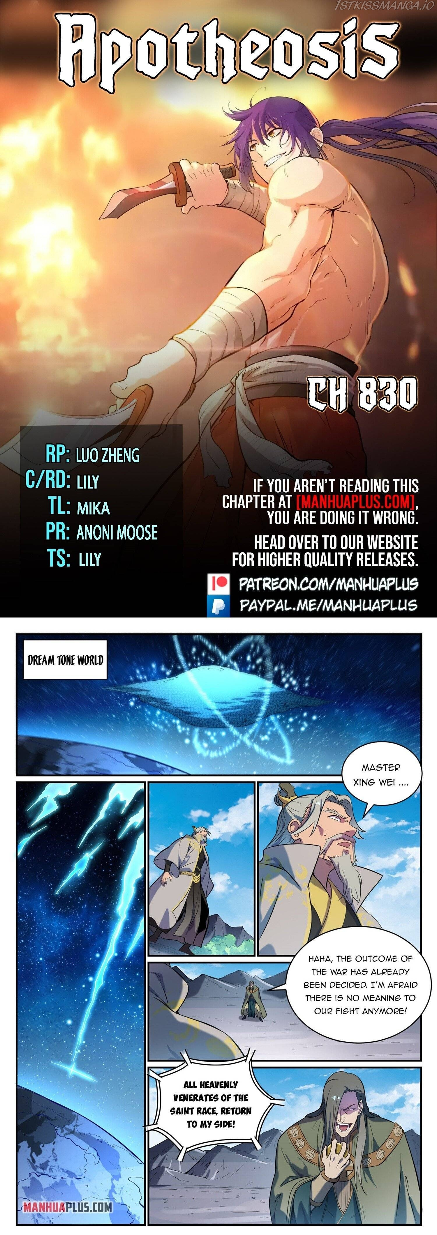 Apotheosis - Manhua chapter 830 - page 1