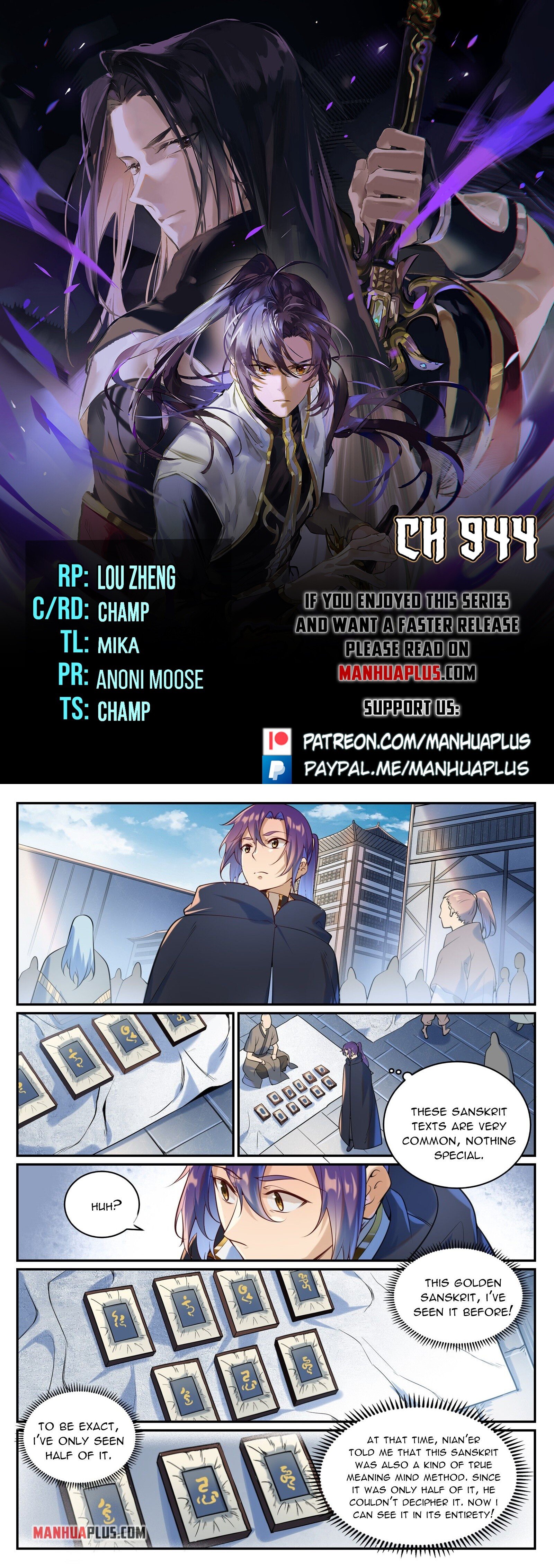 Apotheosis - Manhua chapter 944 - page 1