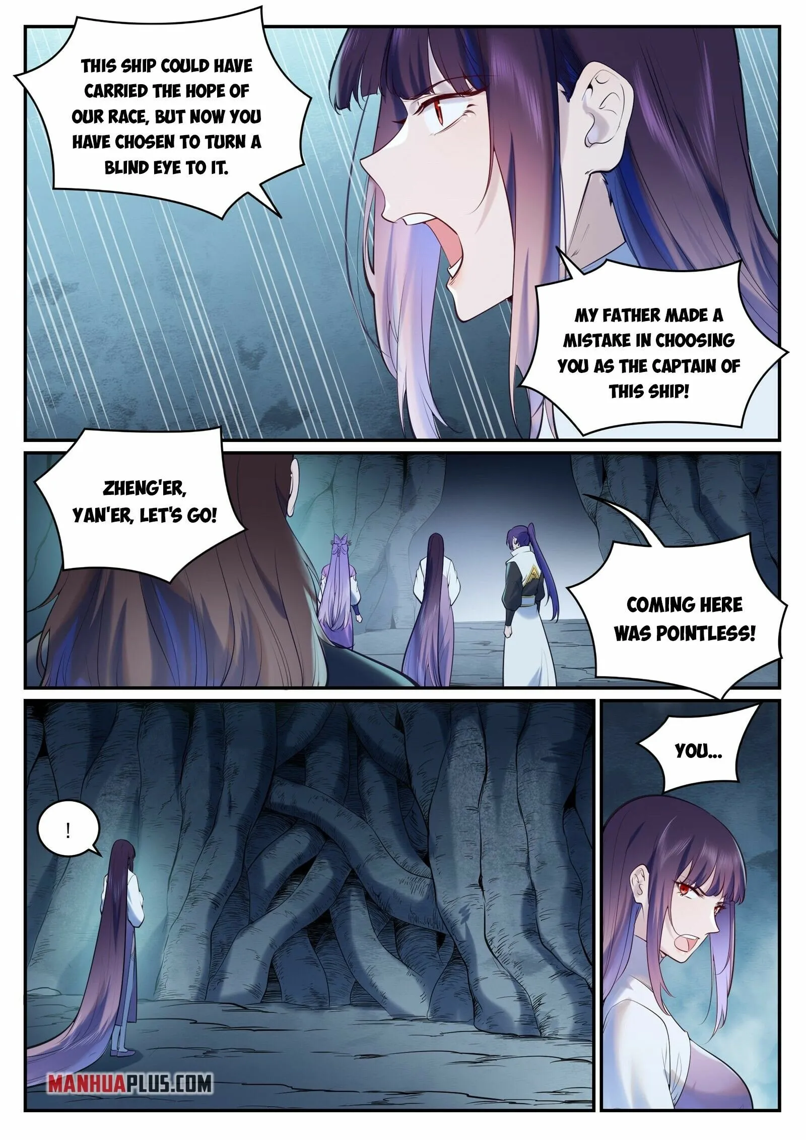 Apotheosis - Manhua chapter 968 - page 2