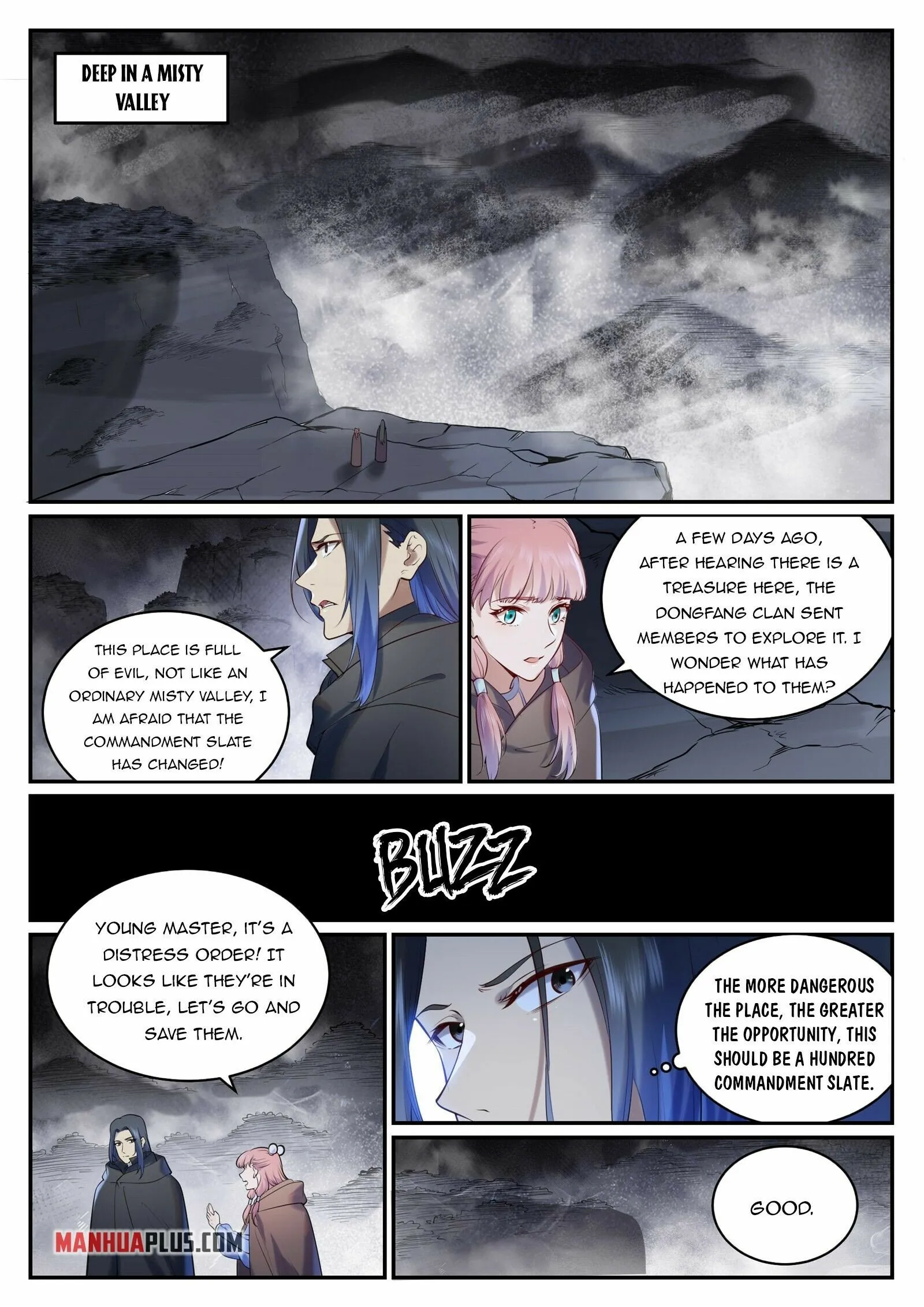 Apotheosis - Manhua chapter 968 - page 7