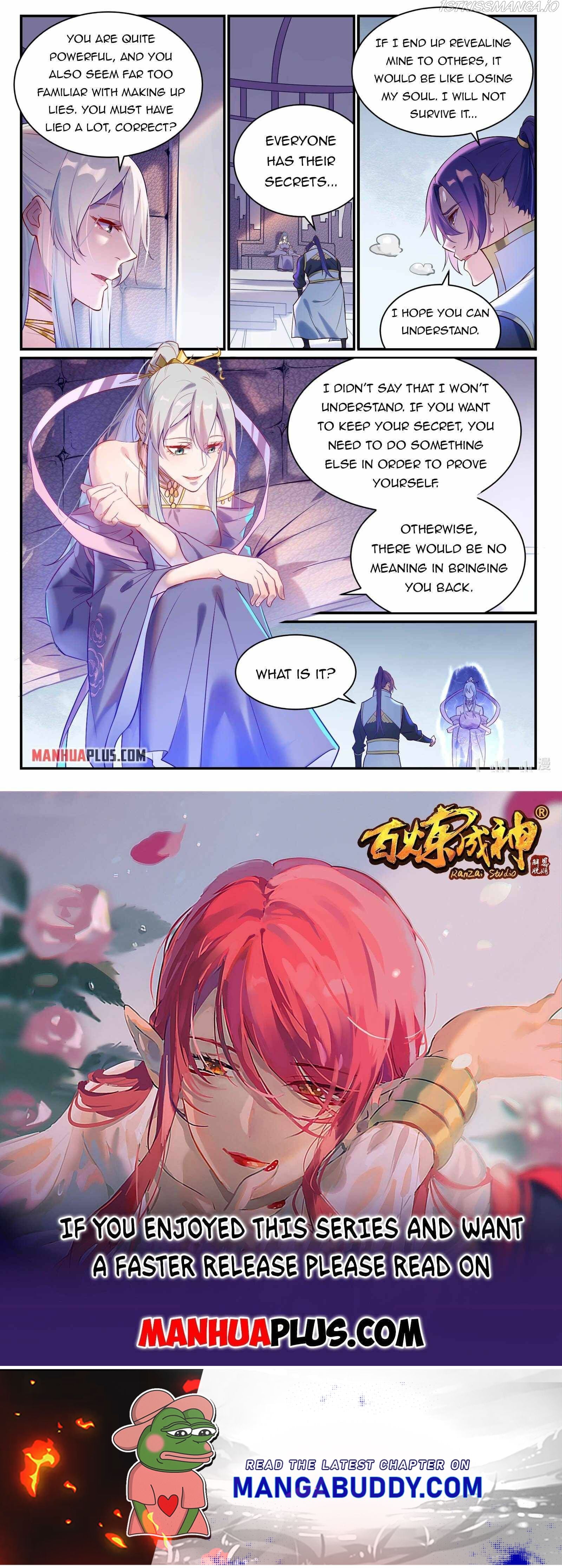 Apotheosis - Manhua chapter 887 - page 15