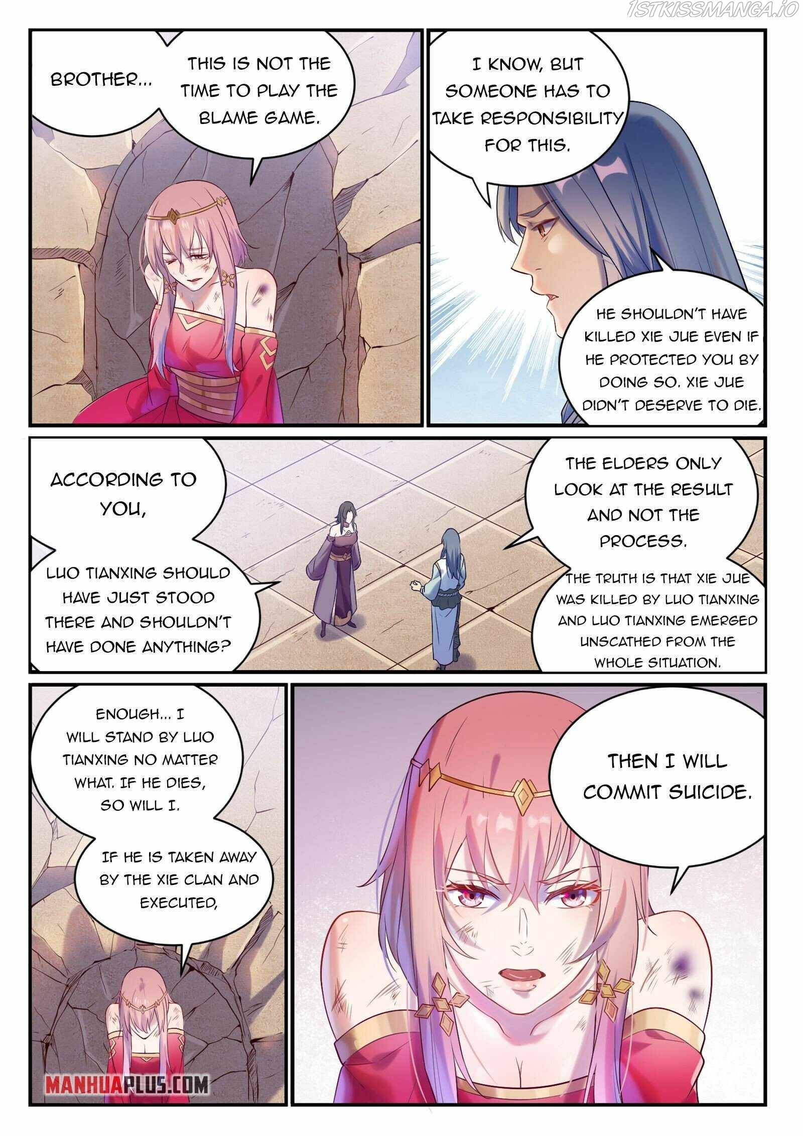 Apotheosis - Manhua chapter 887 - page 2