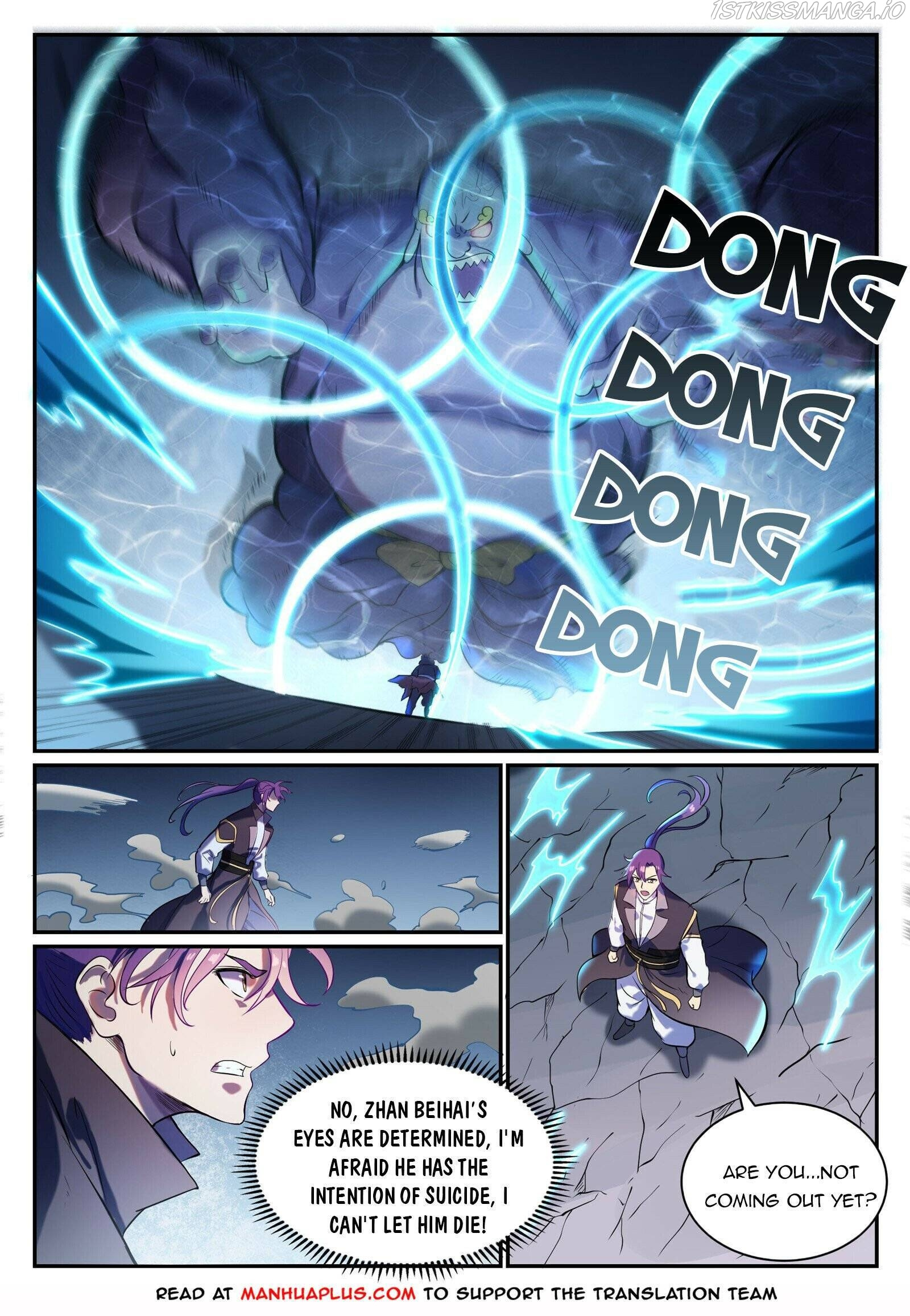 Apotheosis - Manhua chapter 831 - page 14