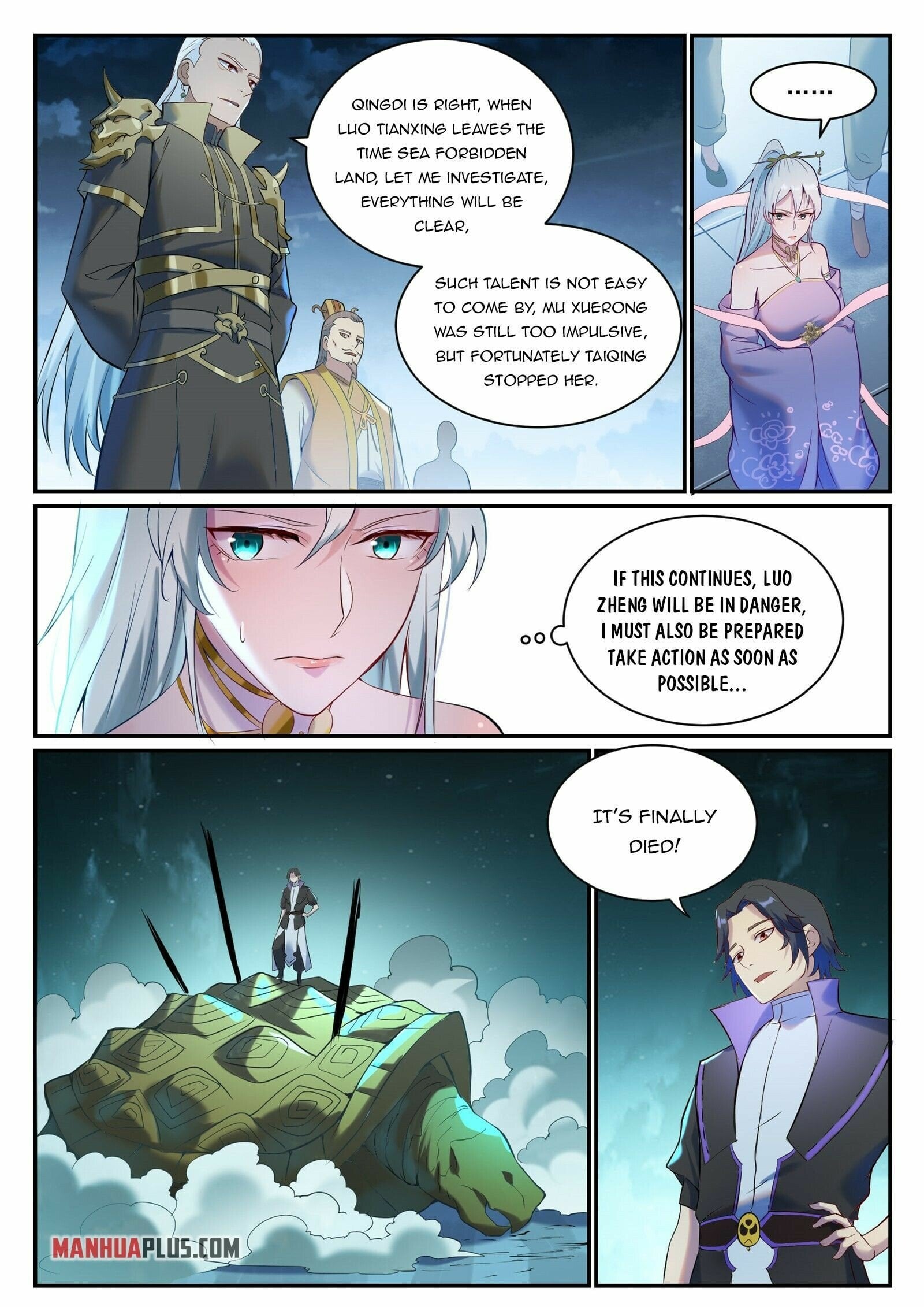 Apotheosis - Manhua chapter 918 - page 13