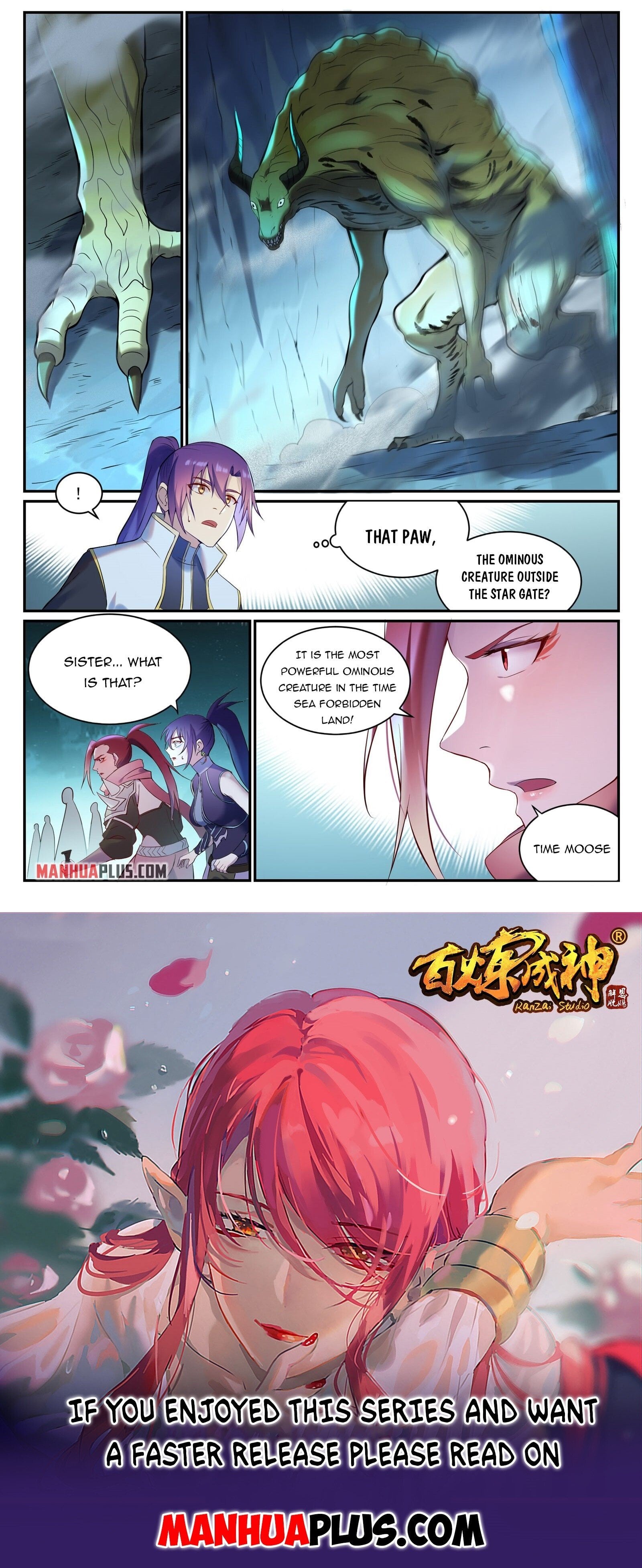 Apotheosis - Manhua chapter 918 - page 15