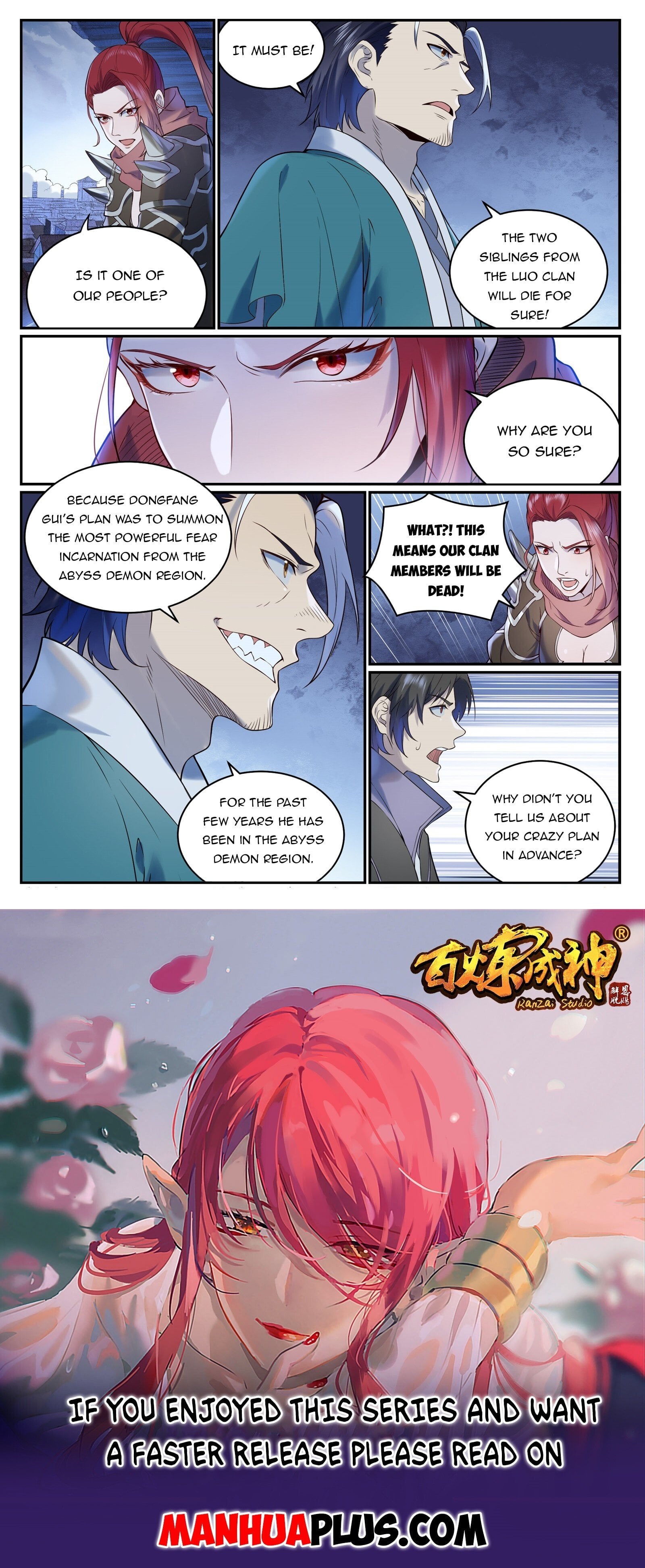 Apotheosis - Manhua chapter 969 - page 15