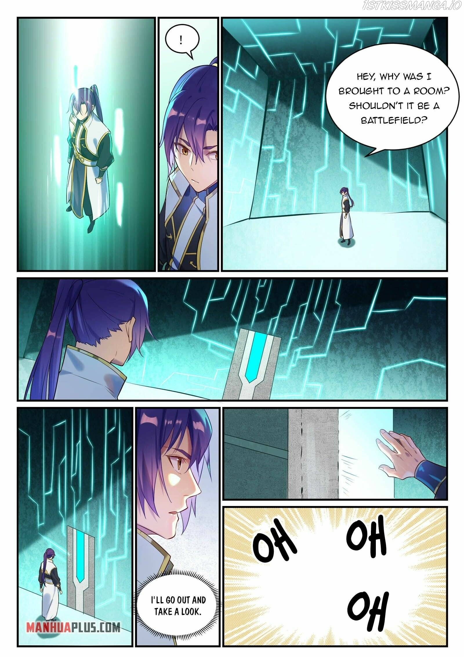 Apotheosis - Manhua chapter 888 - page 7