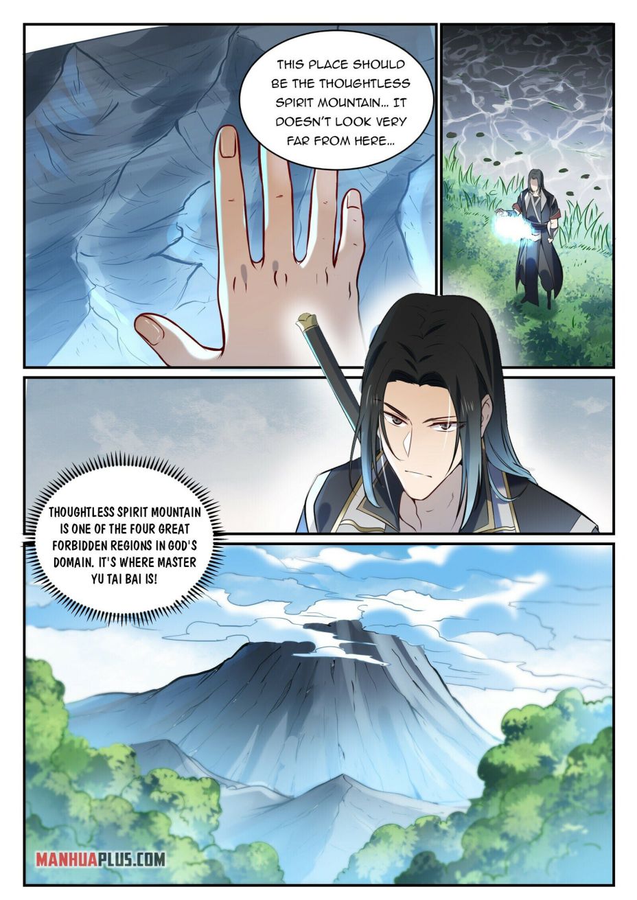 Apotheosis - Manhua chapter 853 - page 8