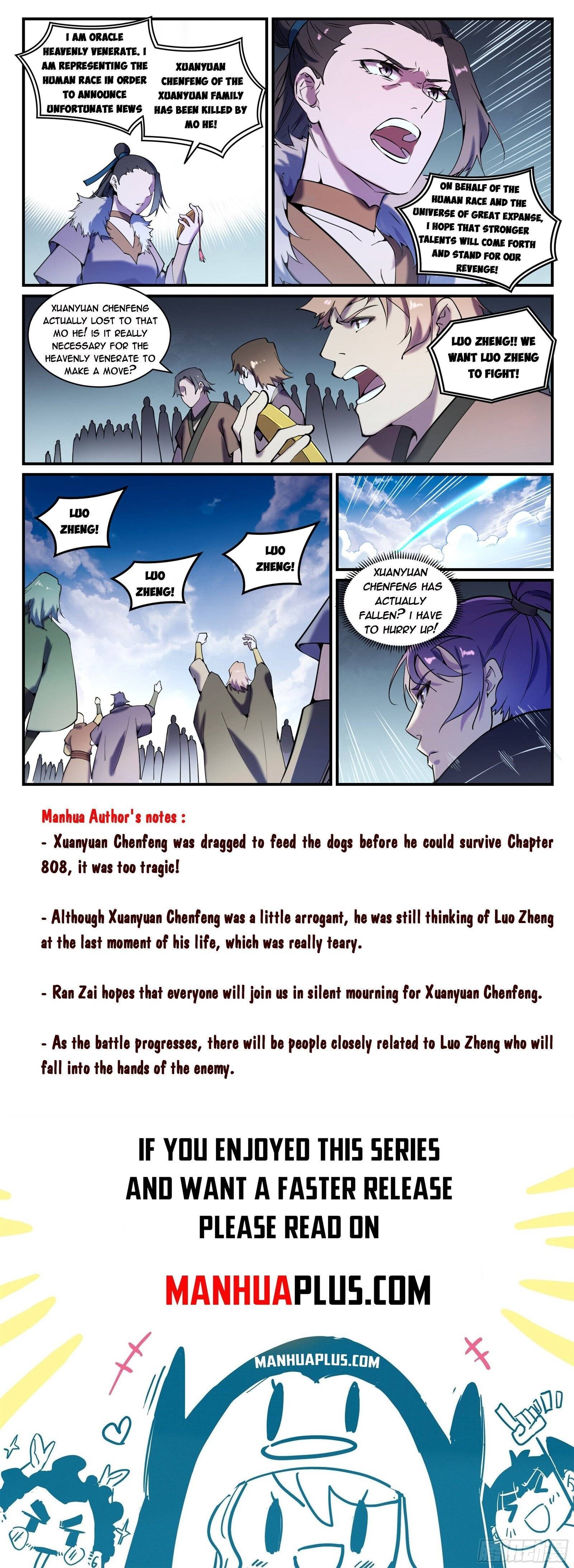 Apotheosis - Manhua chapter 807 - page 15