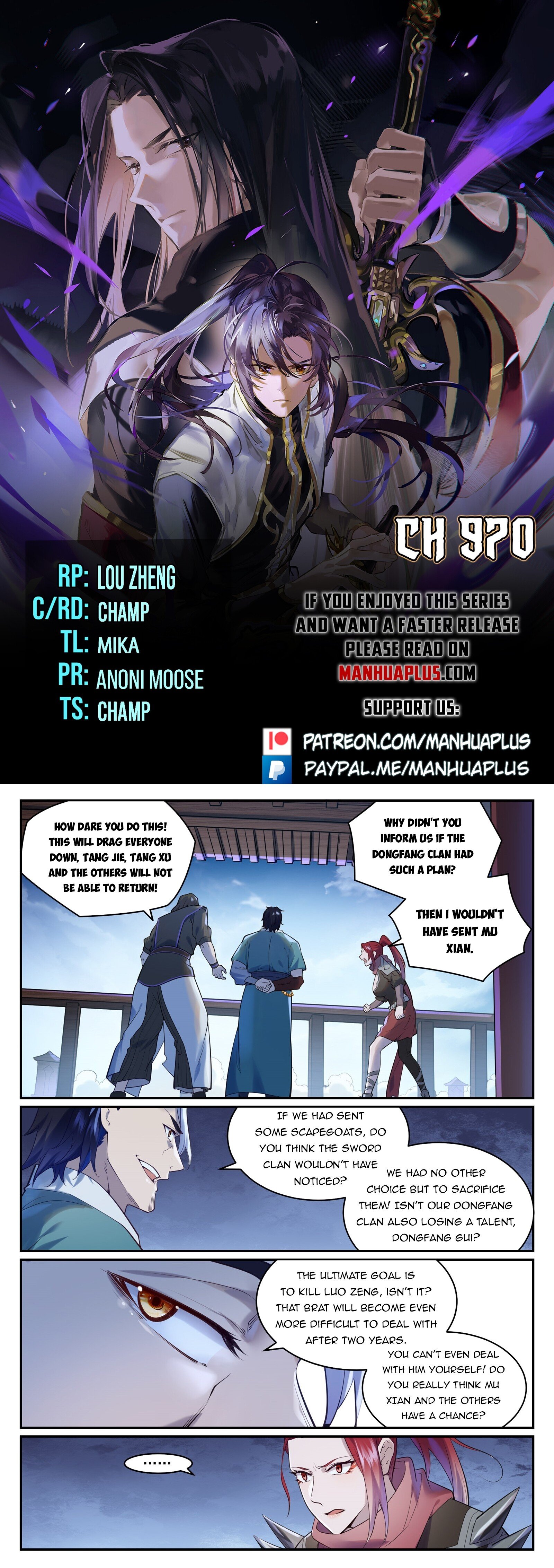 Apotheosis - Manhua chapter 970 - page 1