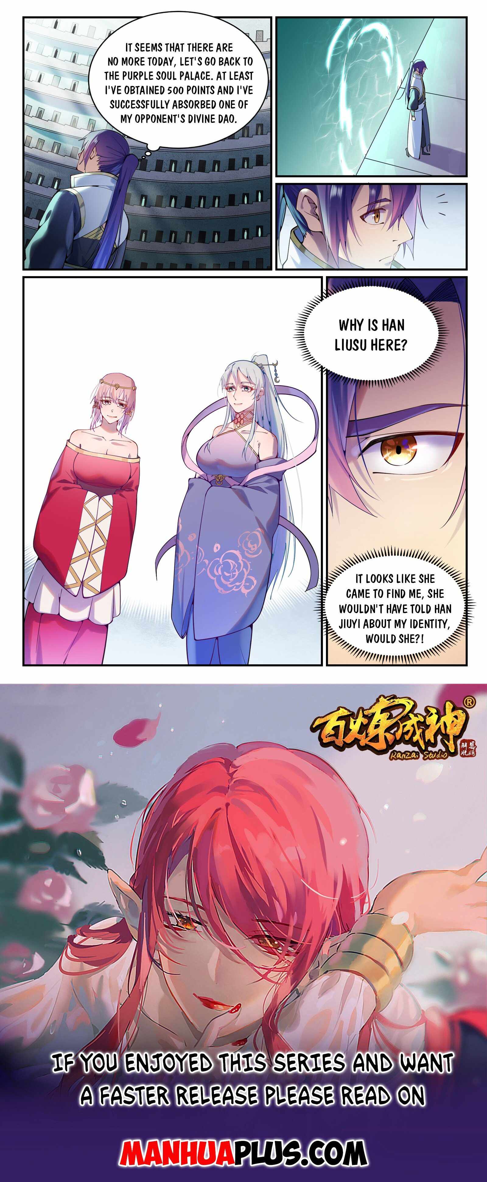 Apotheosis - Manhua chapter 889 - page 15