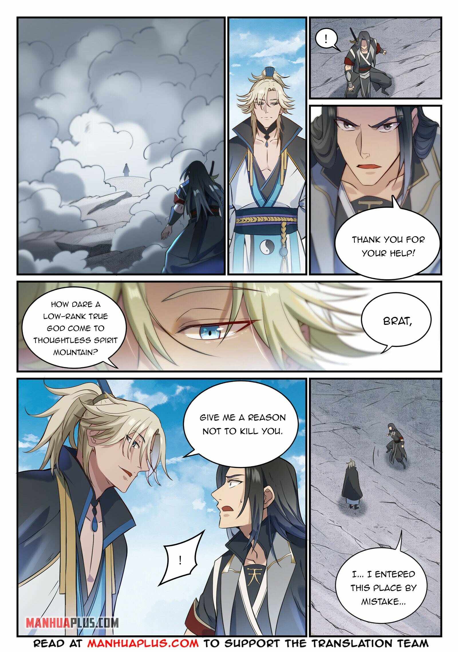 Apotheosis - Manhua chapter 854 - page 2