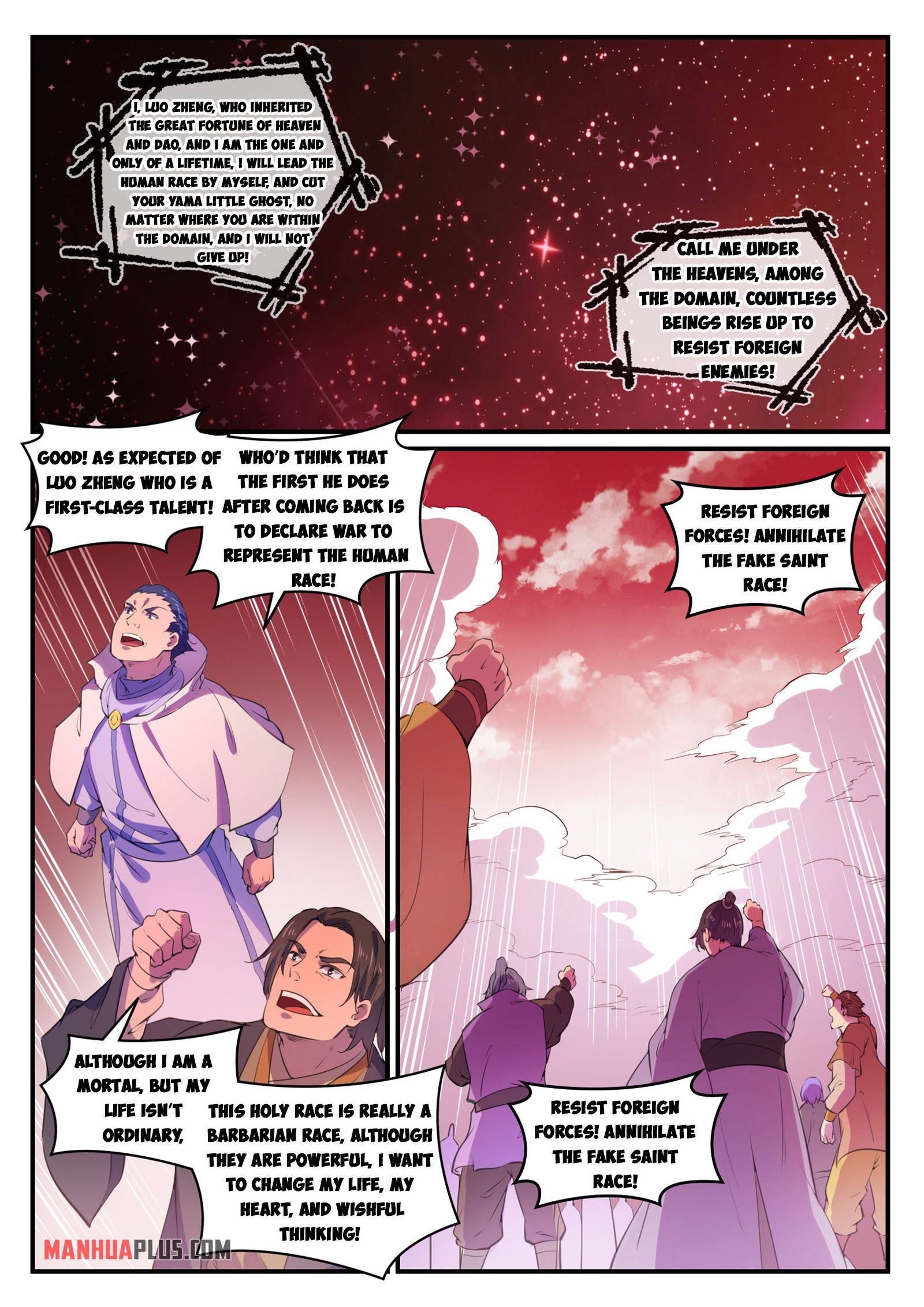 Apotheosis - Manhua chapter 779 - page 3